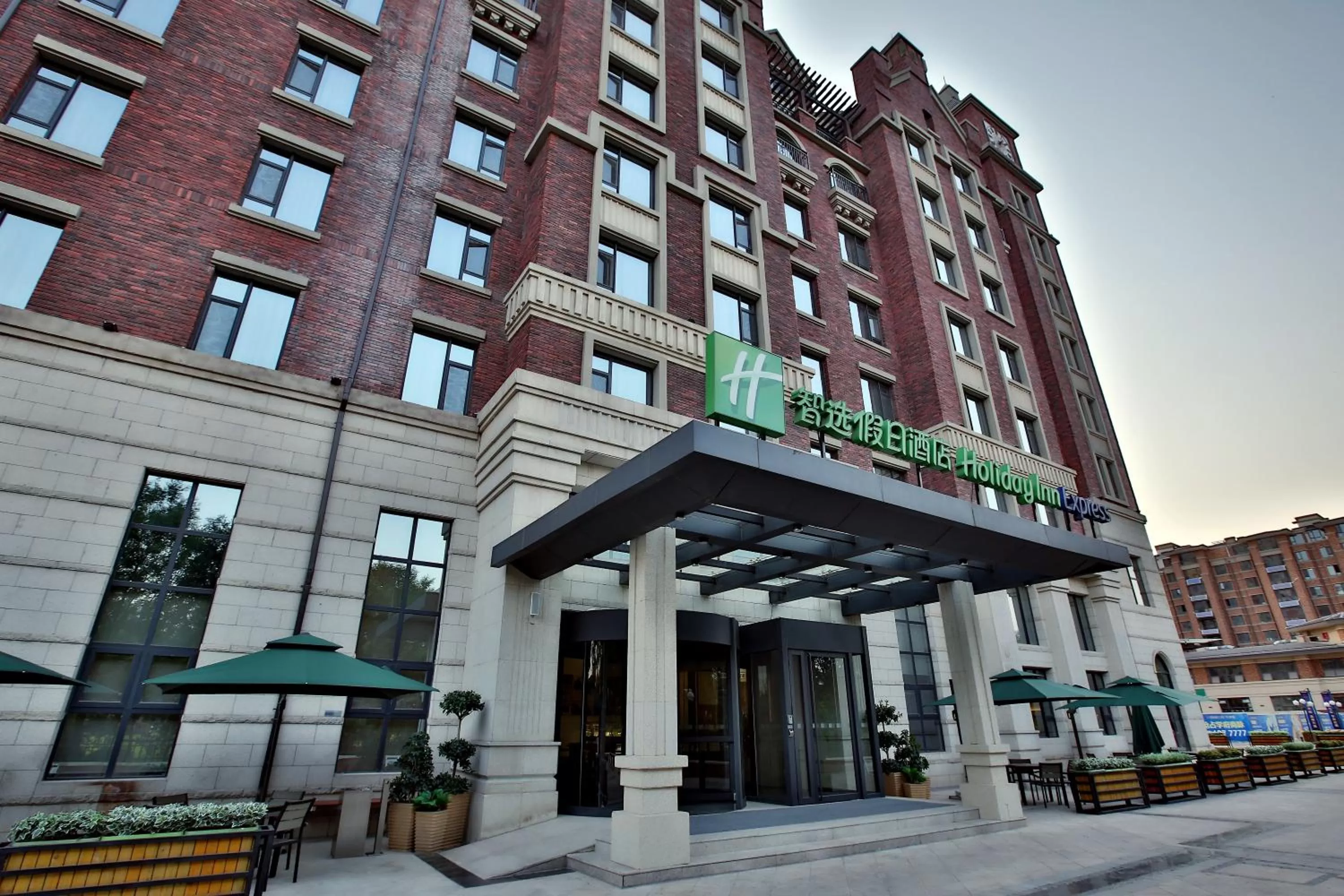 Property building in Holiday Inn Express Langfang Park View by IHG