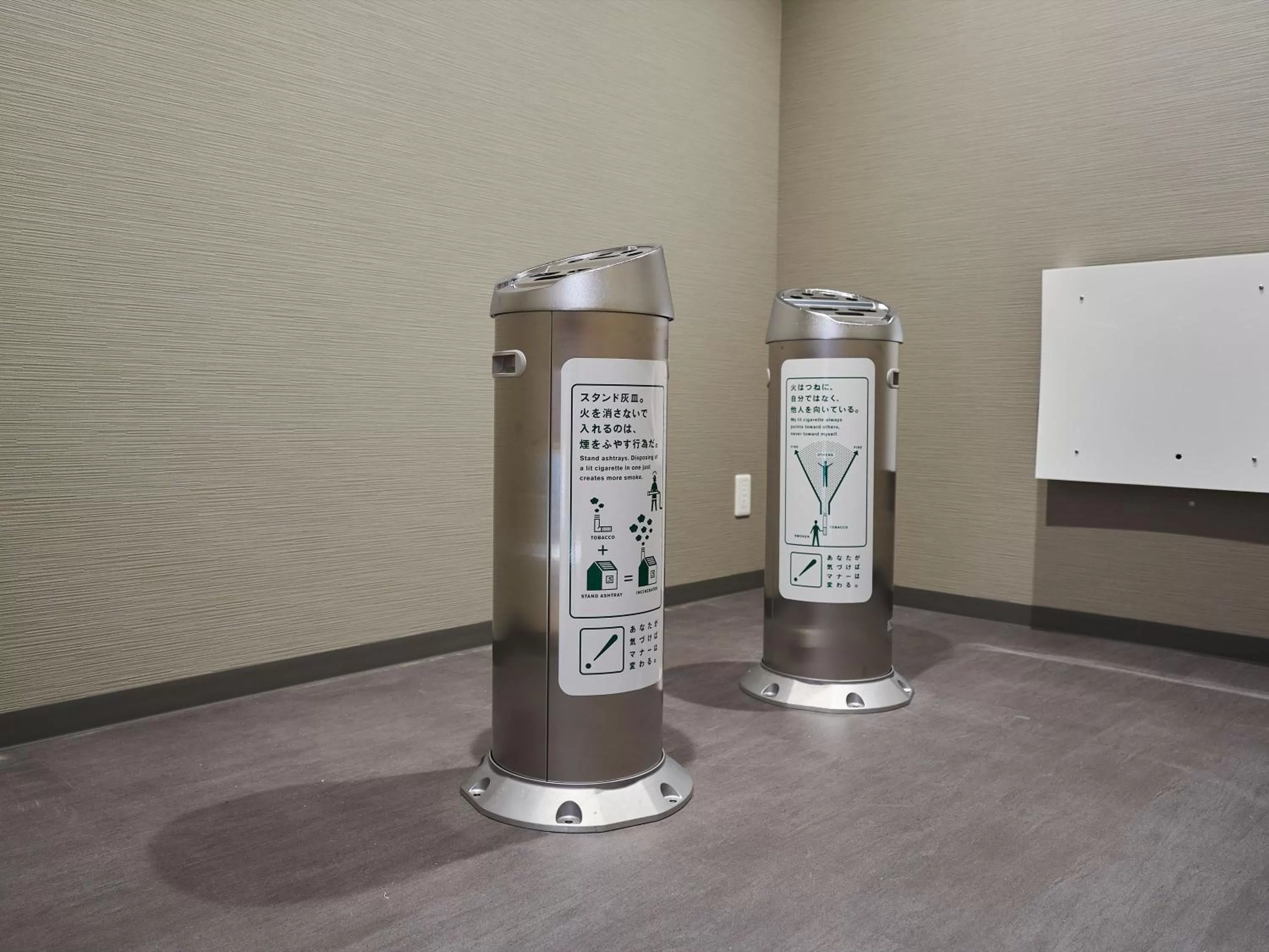 Other in Henn na Hotel Komatsu Ekimae