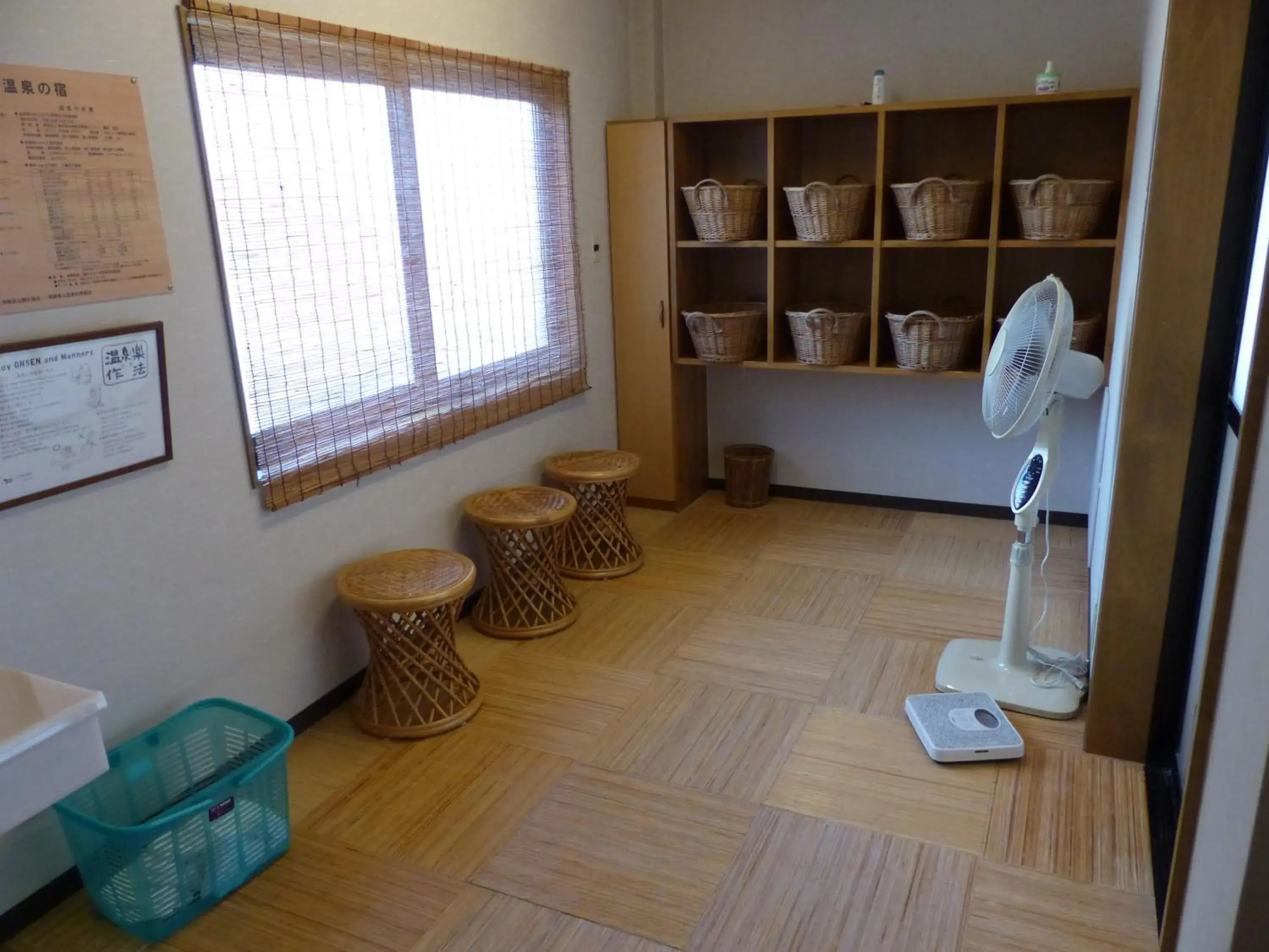 Hot Spring Bath, Seating Area in Minshuku Kuwataniya Ryokan