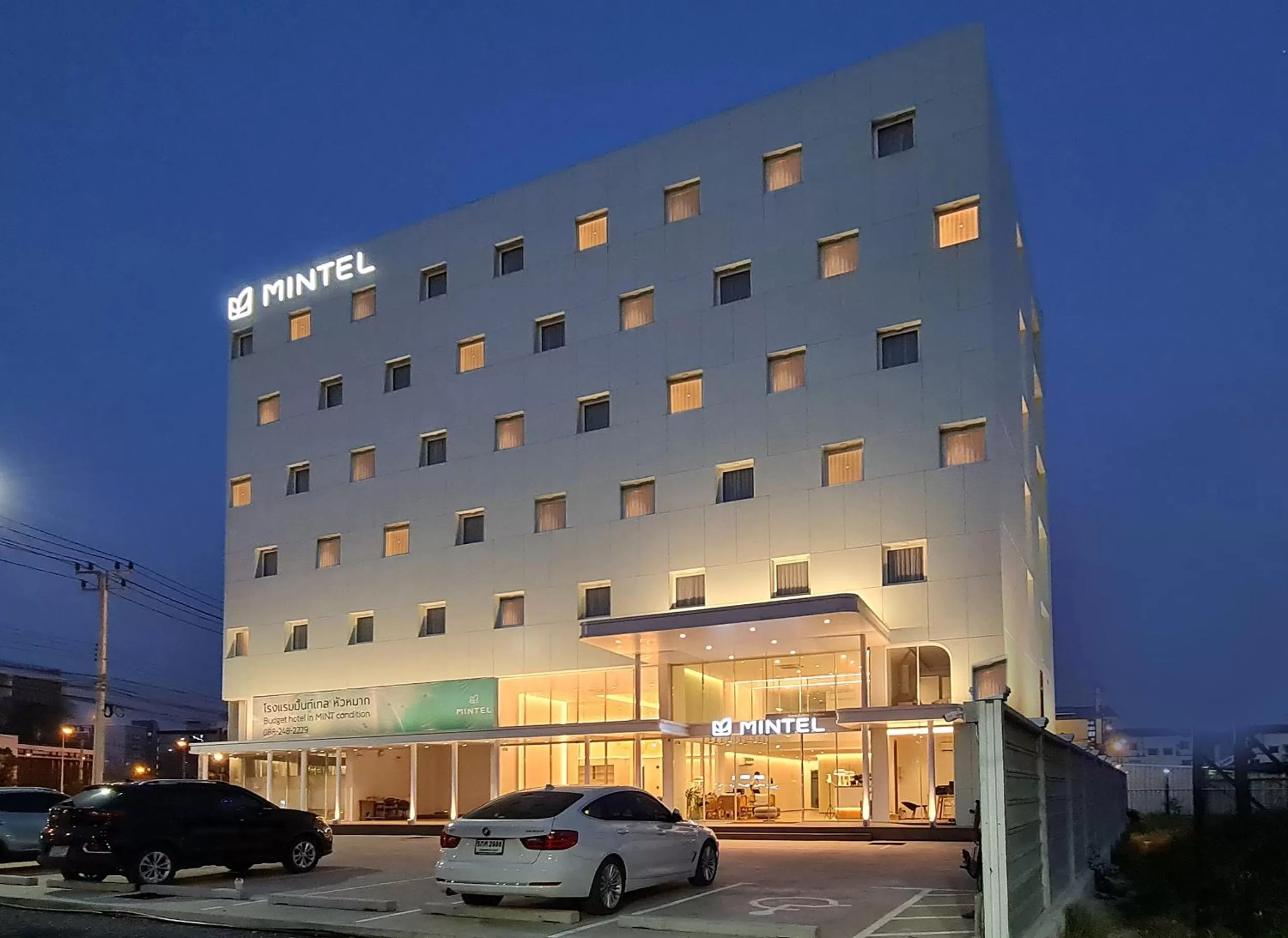 Property building in Mintel Huamark