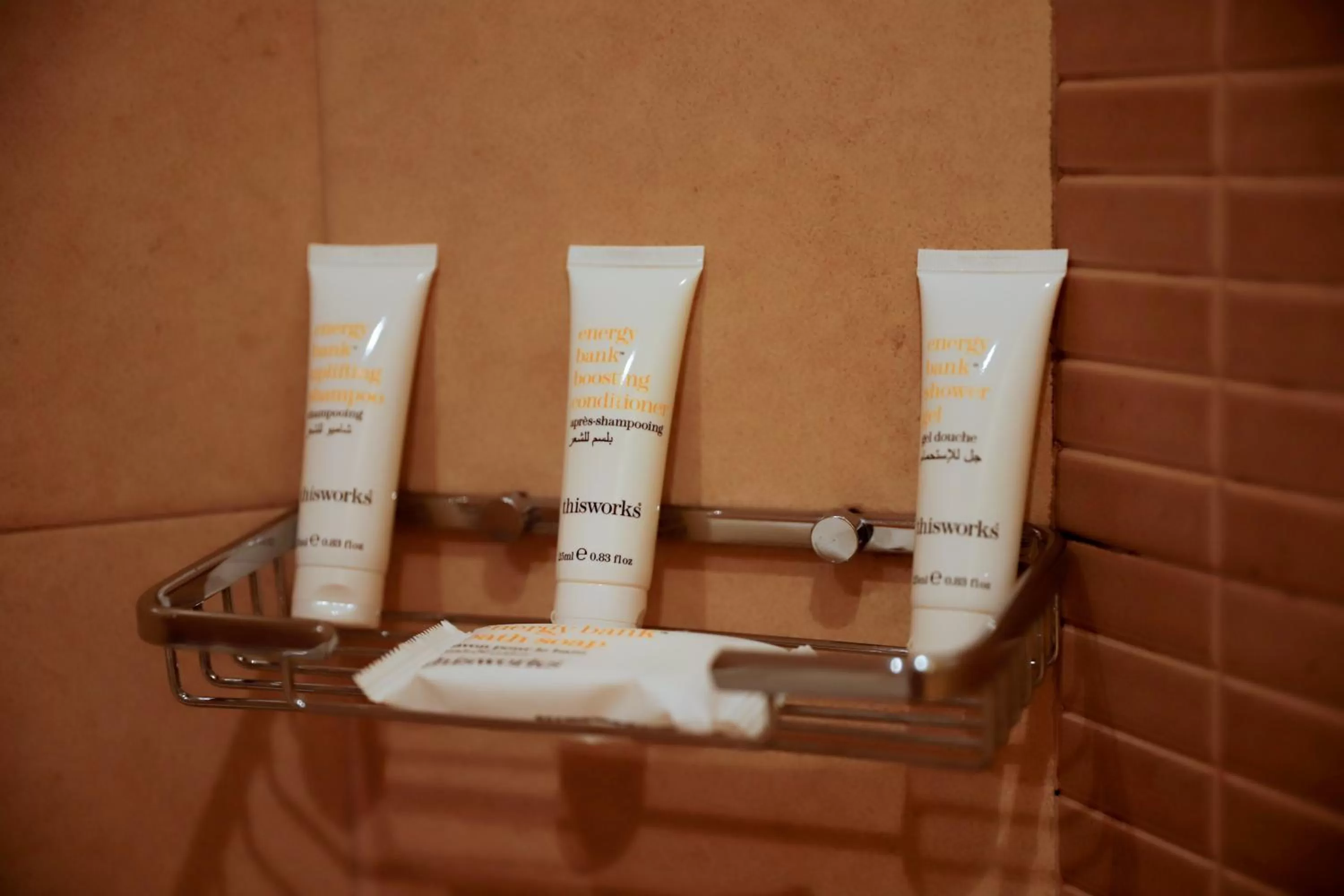 Bedroom in Crowne Plaza Sohar by IHG