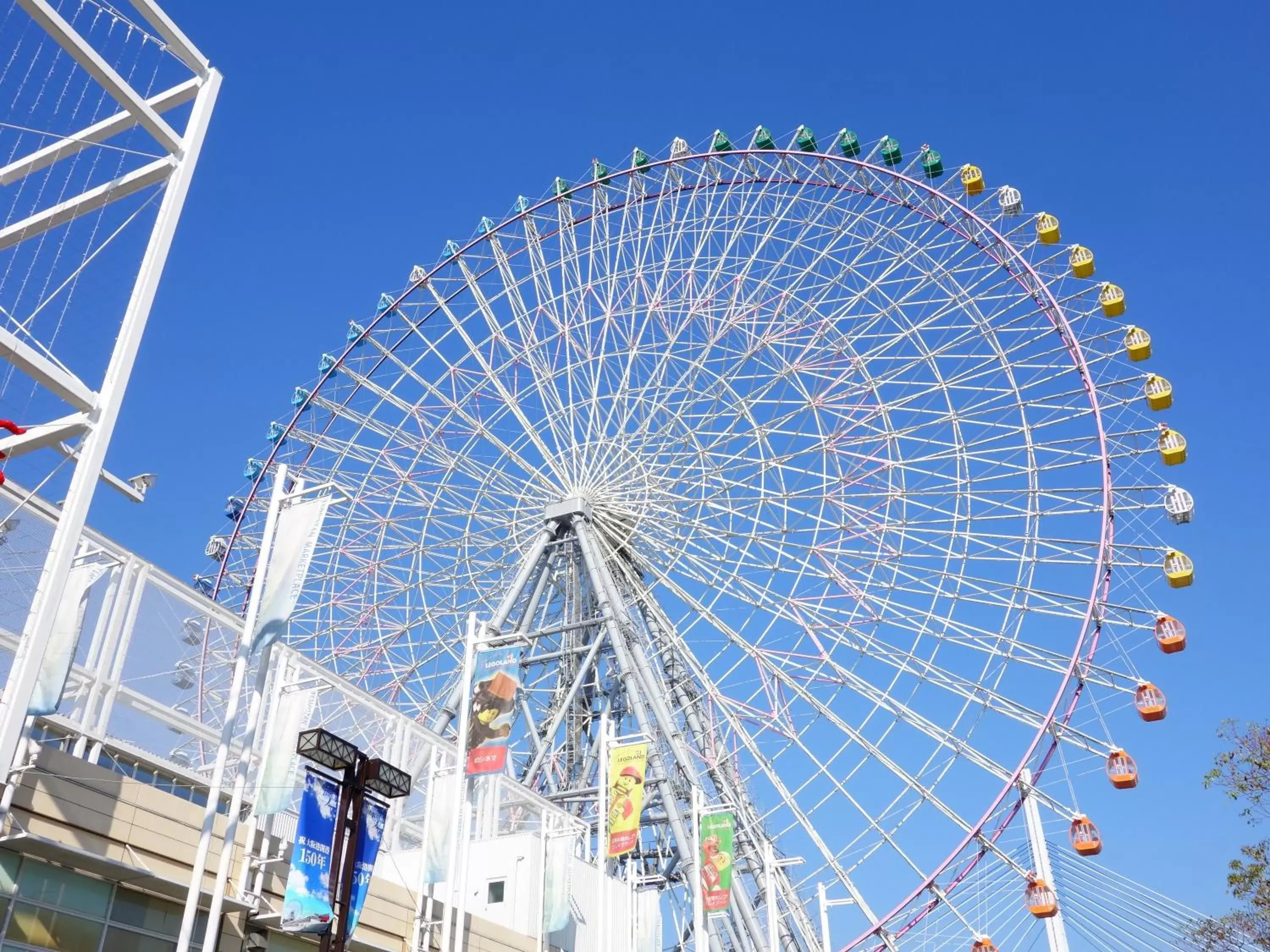 Nearby landmark in APA Hotel Osaka Higobashi Ekimae