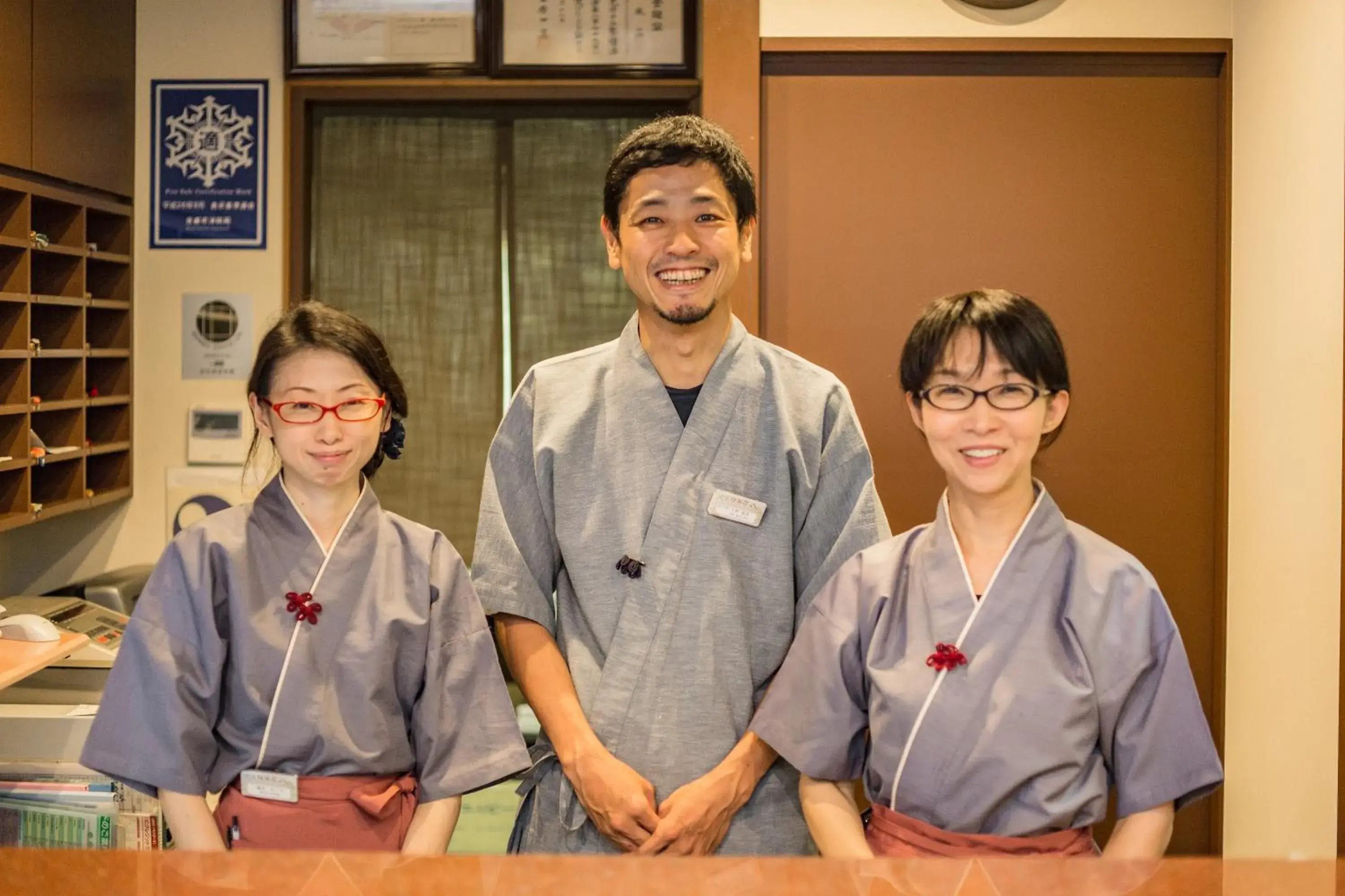 Staff in Ryokan Ryokufuso