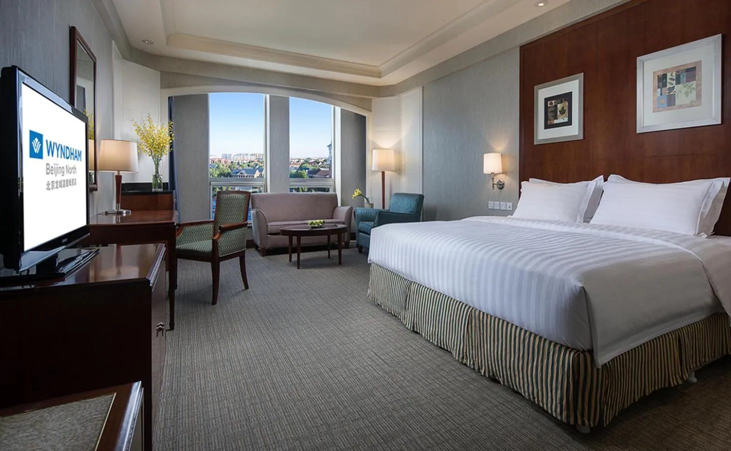 Bed in Wyndham Beijing North