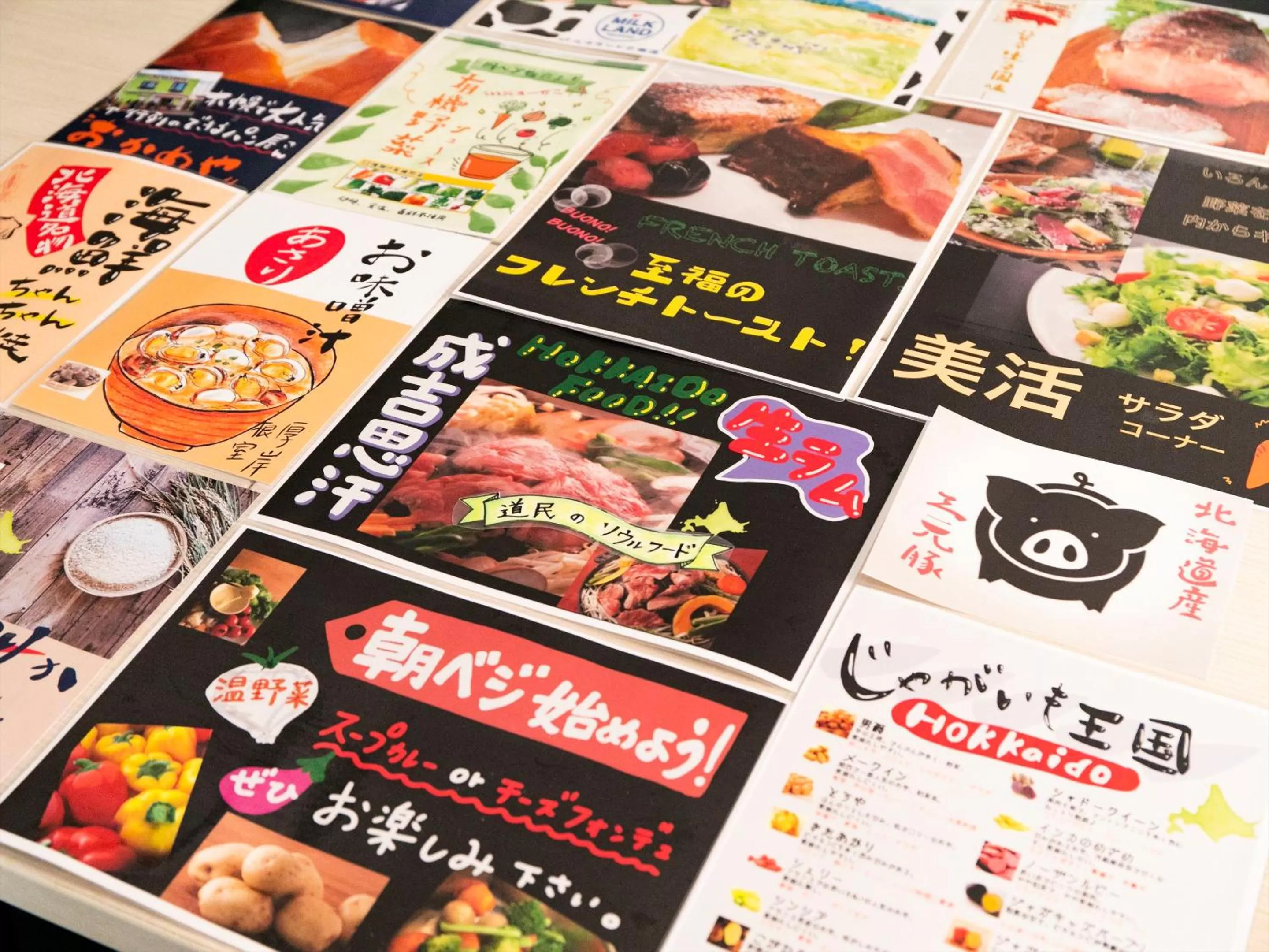 Restaurant/places to eat in Tenza Hotel & SKYSPA at Sapporo Central