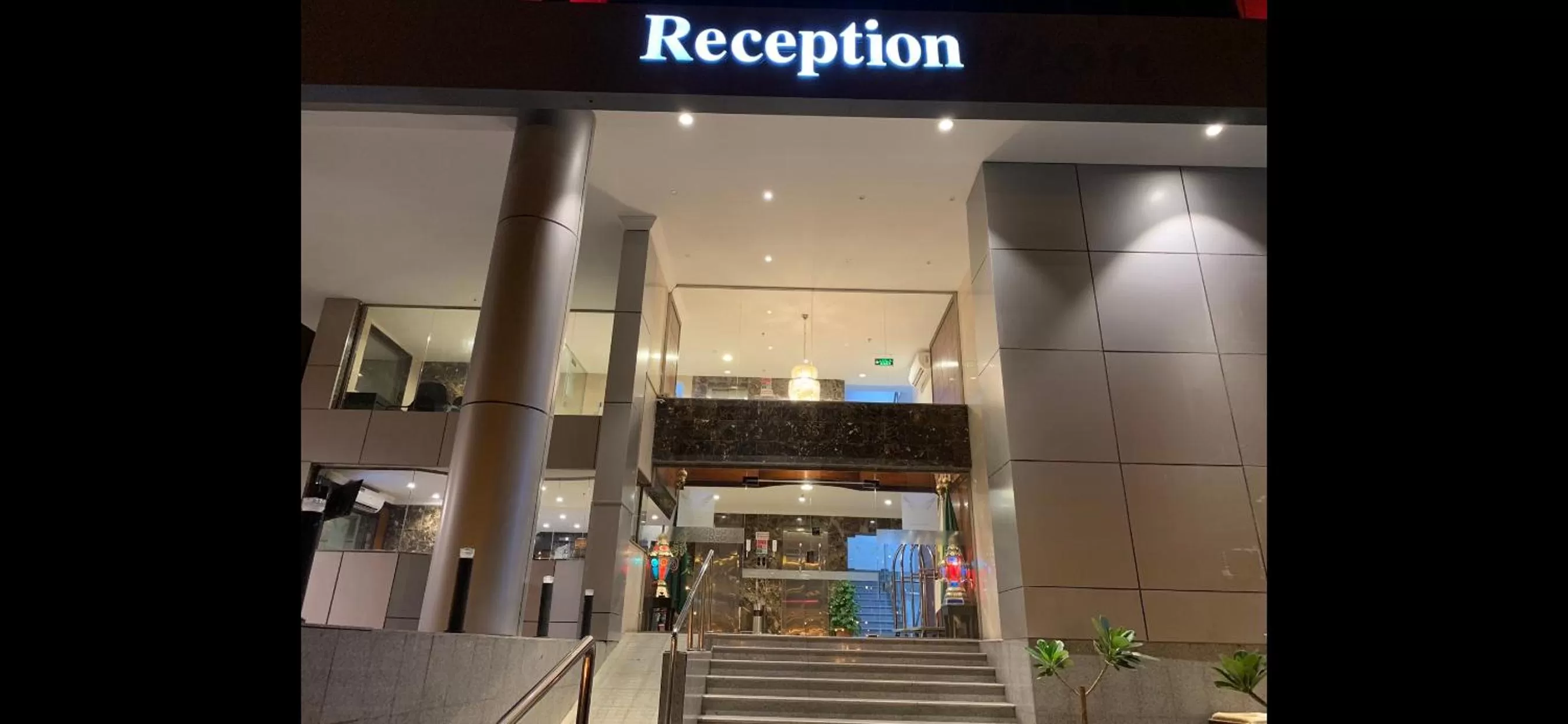 Facade/entrance in Alshaheen Suites