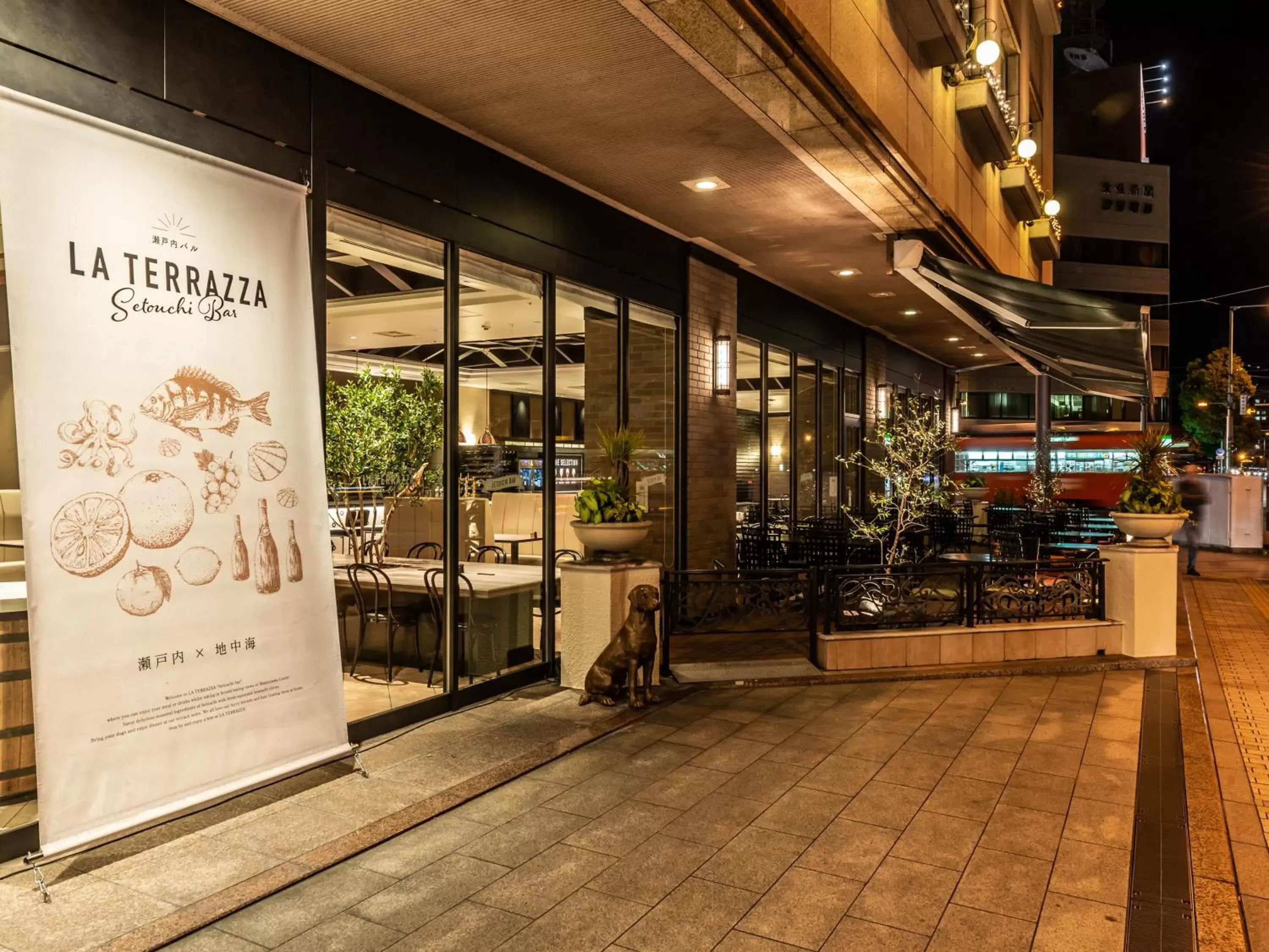 Restaurant/places to eat in HOTEL MYSTAYS Matsuyama Restaurant/places to eat in HOTEL MYSTAYS Matsuyama