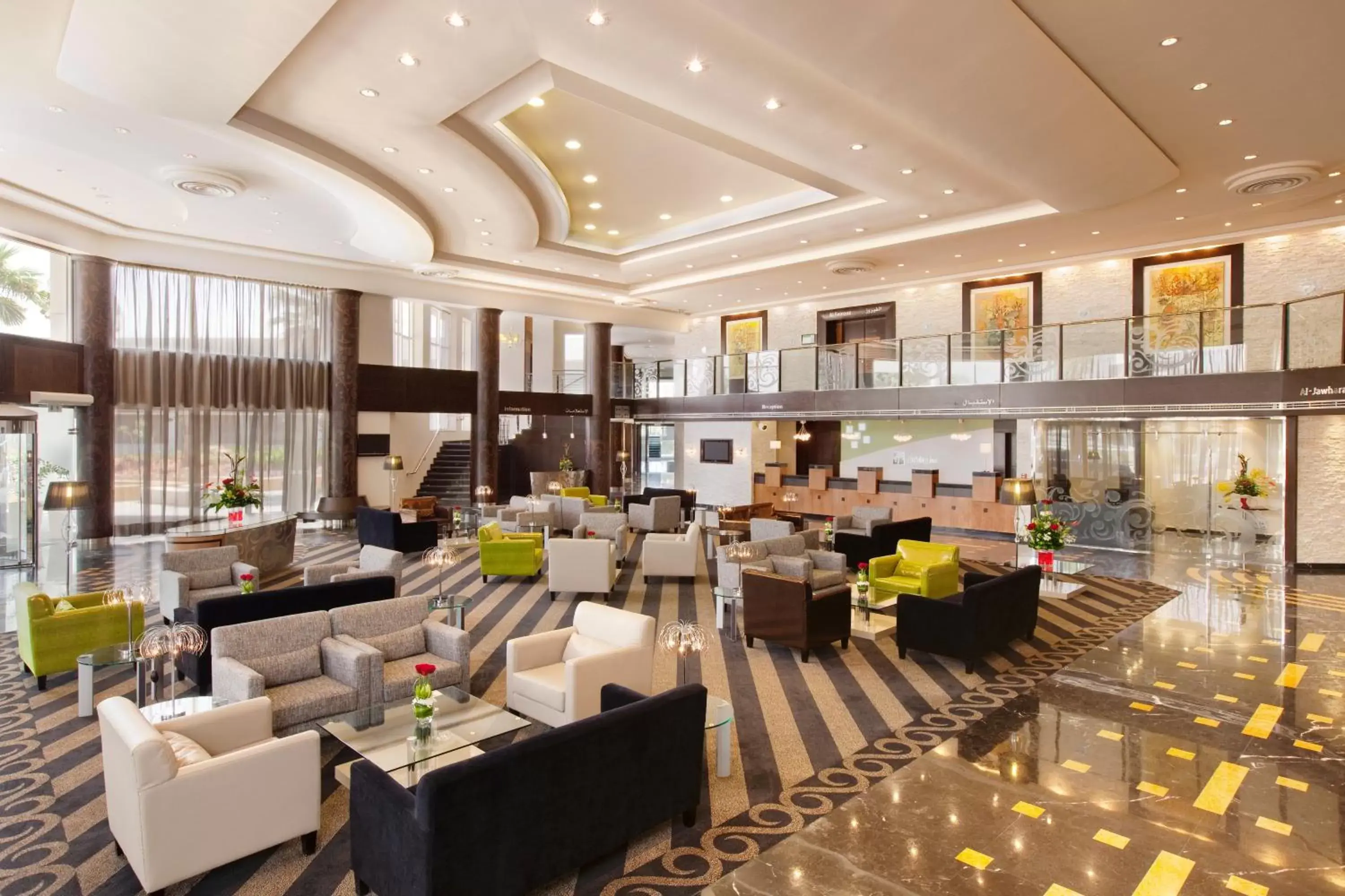 Property building, Restaurant/Places to Eat in Holiday Inn Riyadh Izdihar, an IHG Hotel