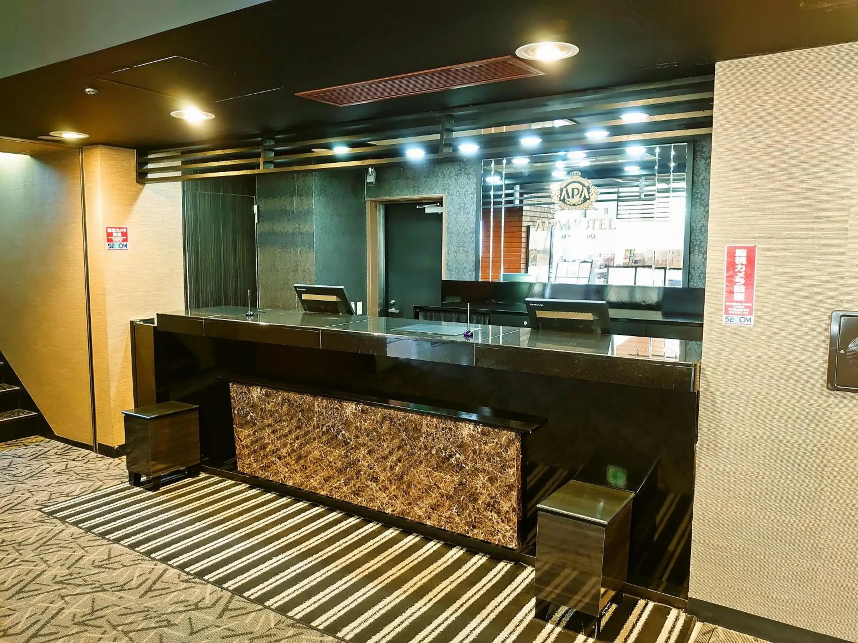 Lobby or reception, Lobby/Reception in APA Hotel Tokyo Kiba