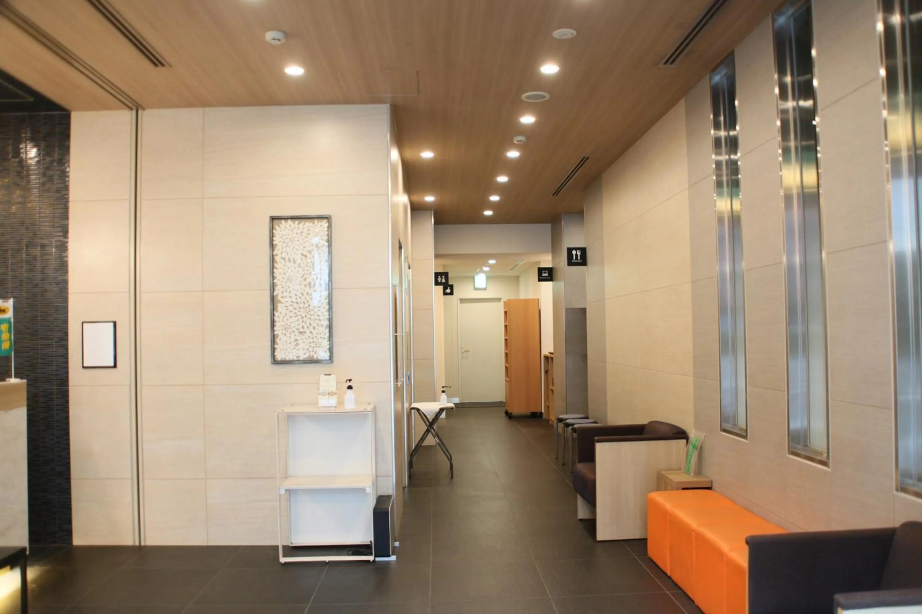 Lobby or reception in Rembrandt Style Tokyo Nishikasai Grande