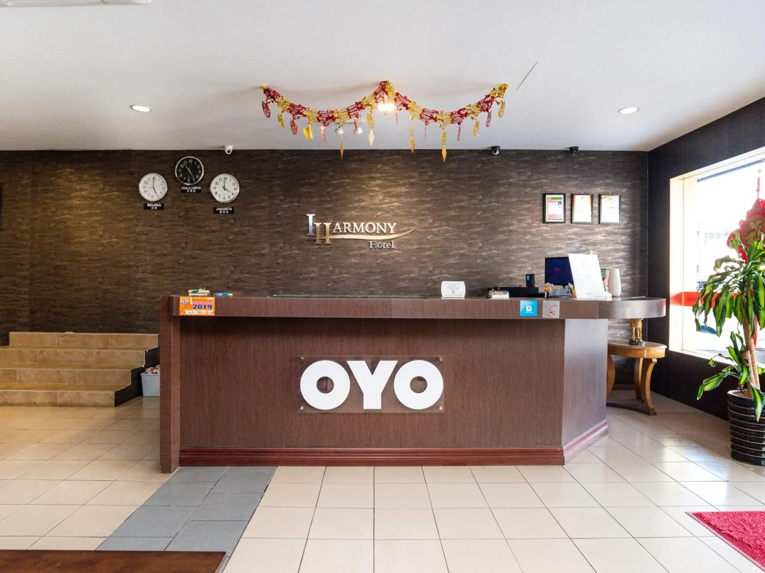 Lobby or reception in I Harmony Hotel Lobby or reception in I Harmony Hotel