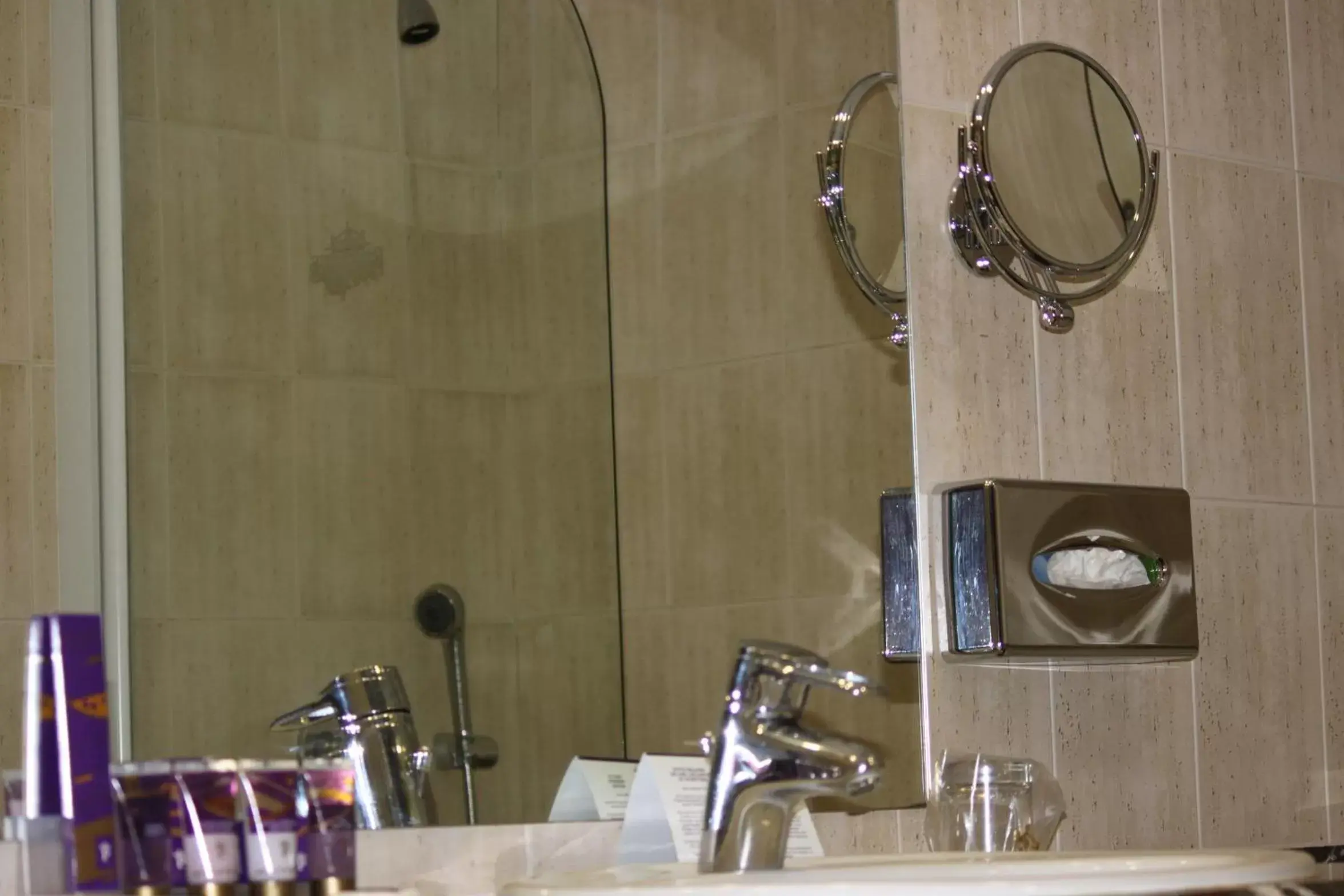 Bathroom in Parador de Zamora