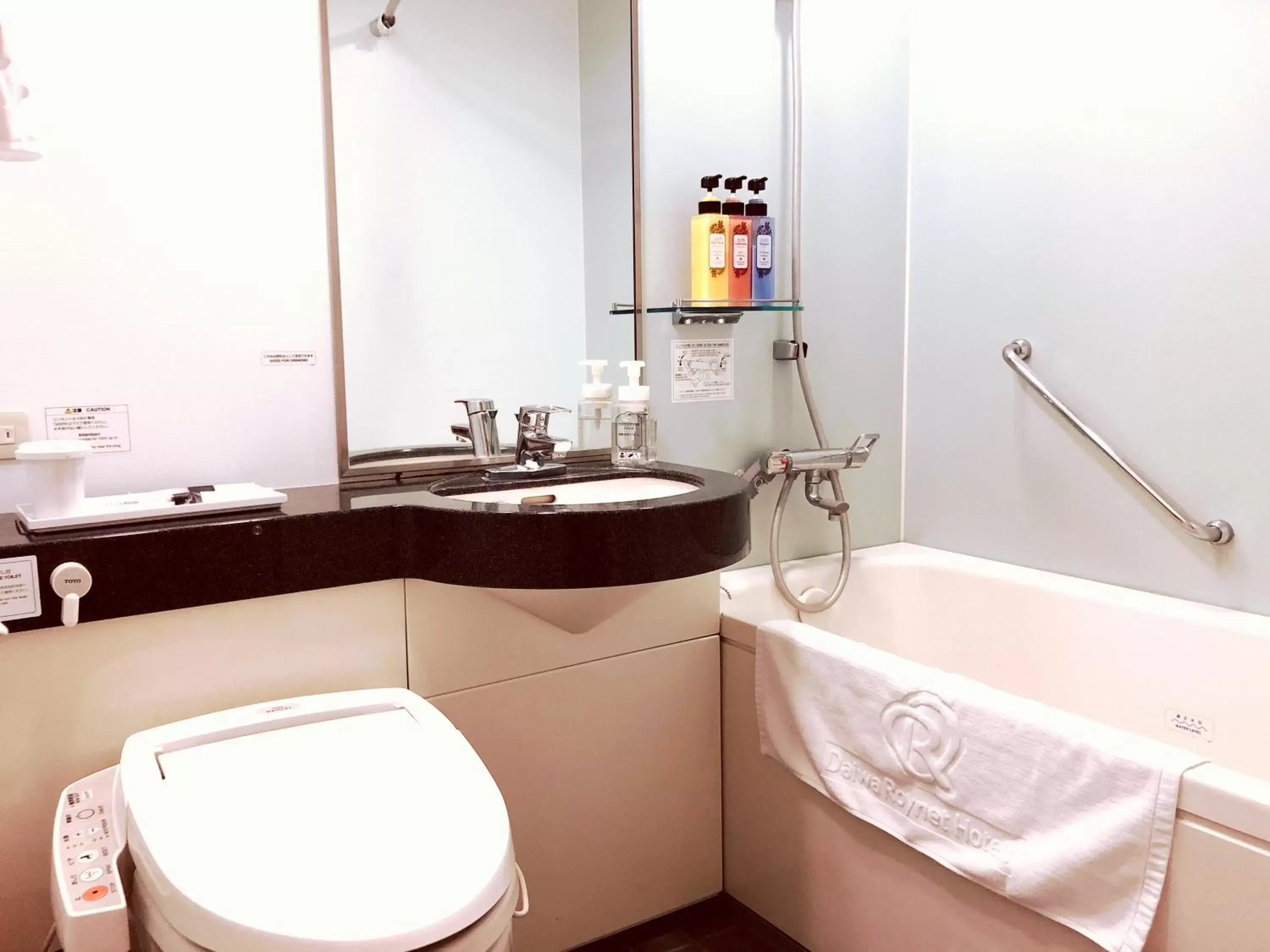 Shower, Bathroom in Daiwa Roynet Hotel Oita