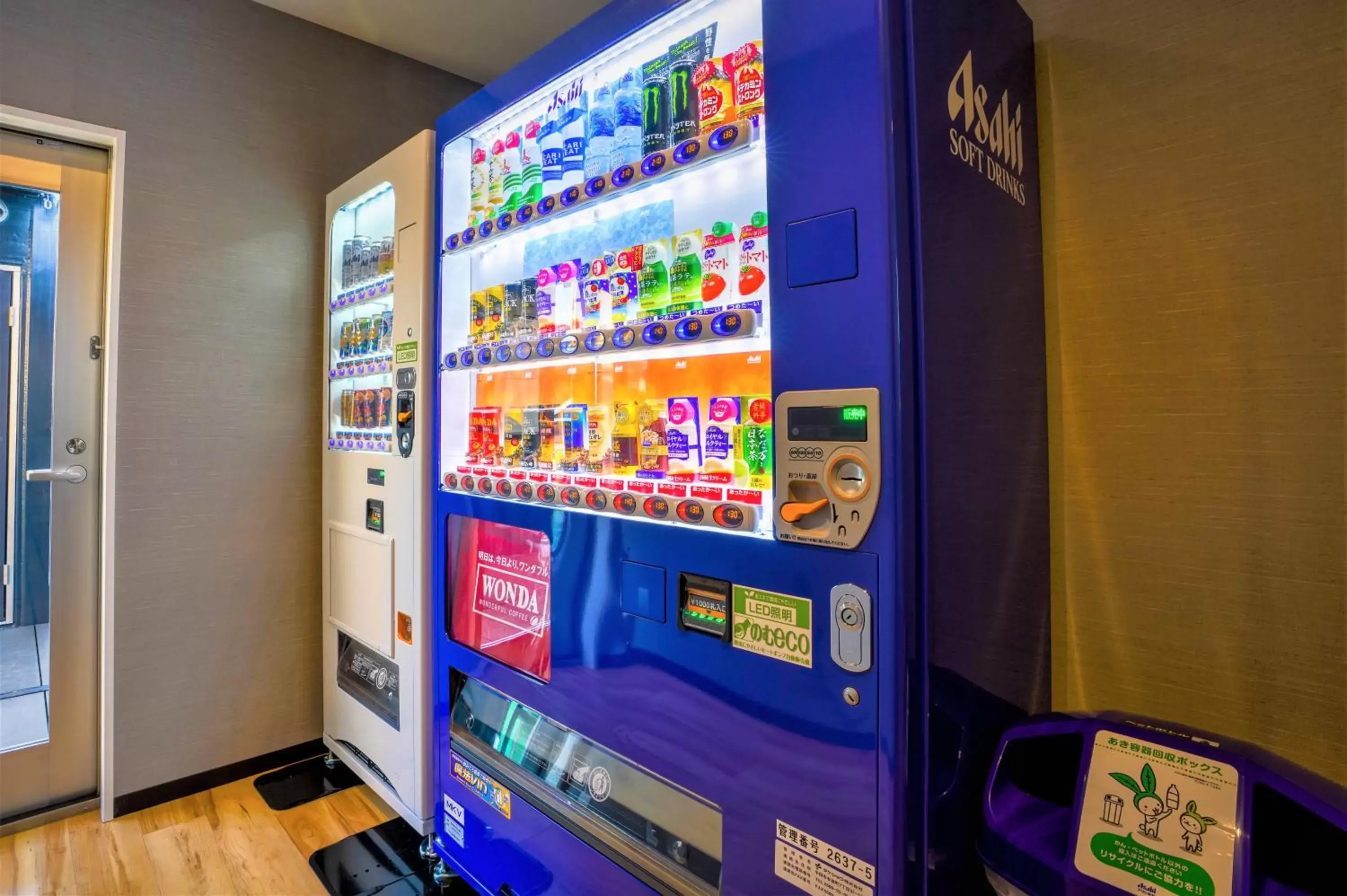 vending machine, Supermarket/Shops in HOTEL R9 The Yard Taketoyo