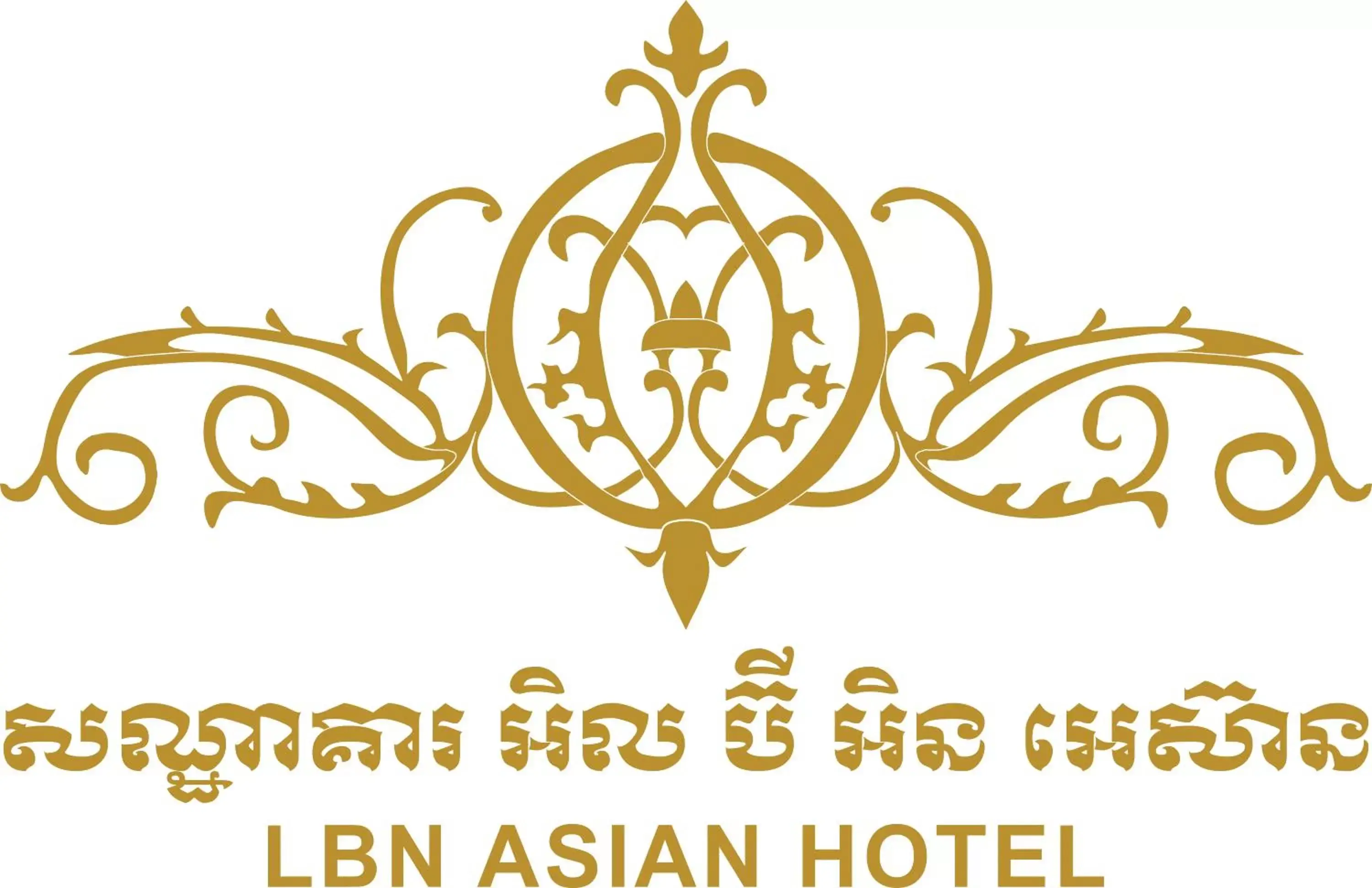 Property logo or sign in Lbn Asian Hotel