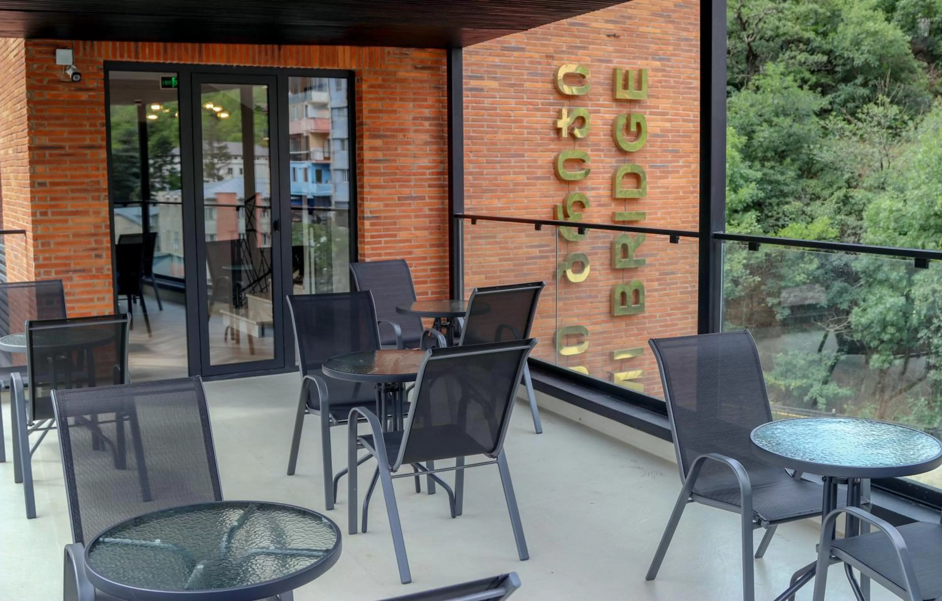 Borjomi Bridge Hotel