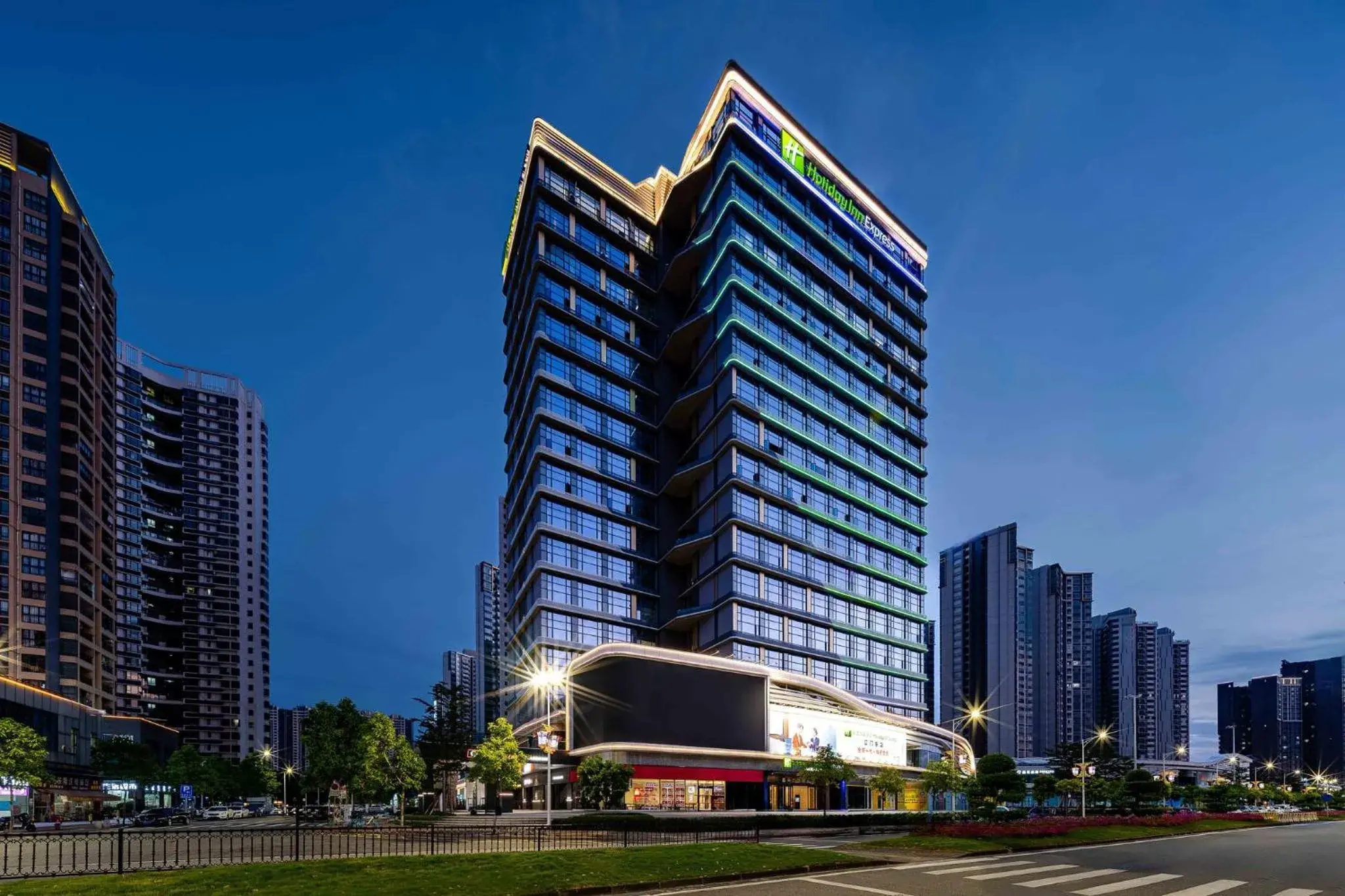 Property Building in Holiday Inn Express Jiangmen East Station, an IHG Hotel