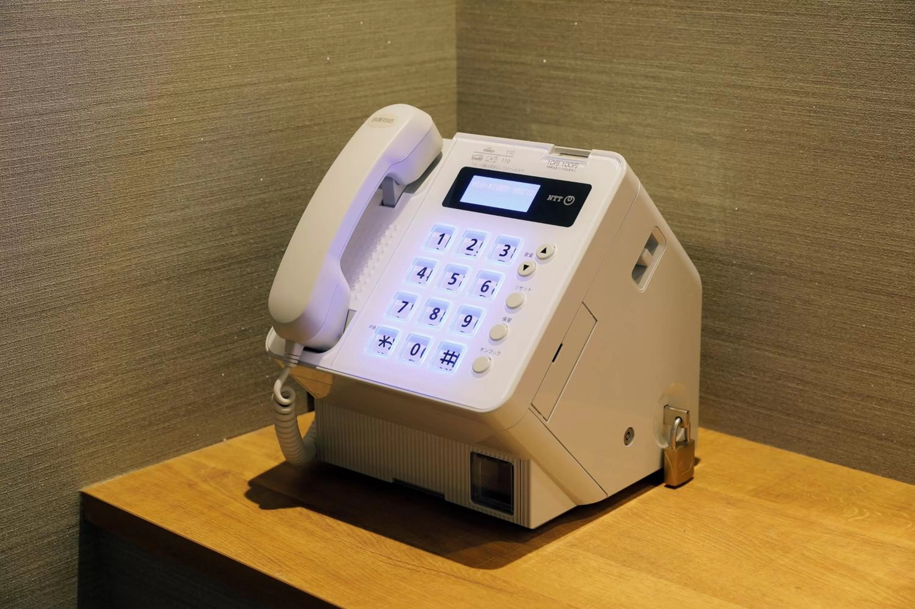 Area and facilities in JR Inn Hakodate