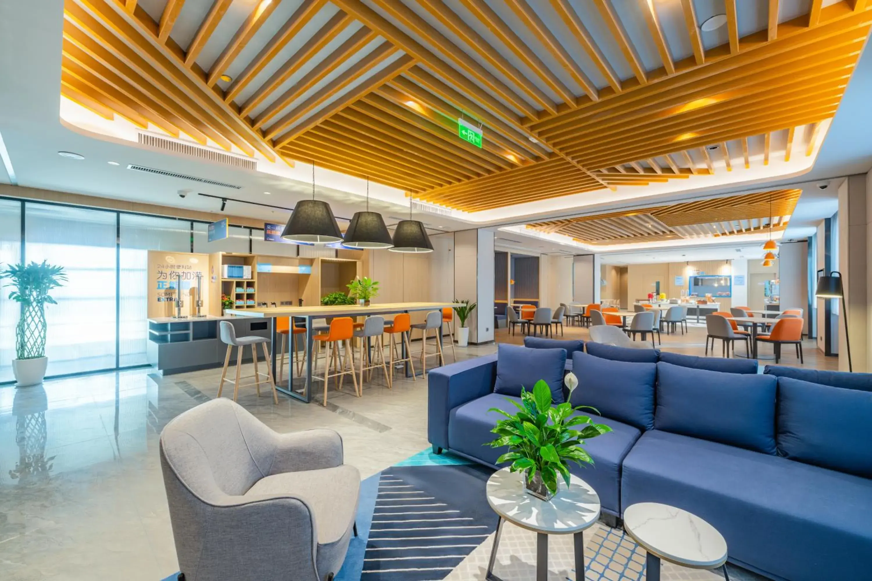 Lobby or reception, Seating Area in Holiday Inn Express Xi'an Tuanjie South Road