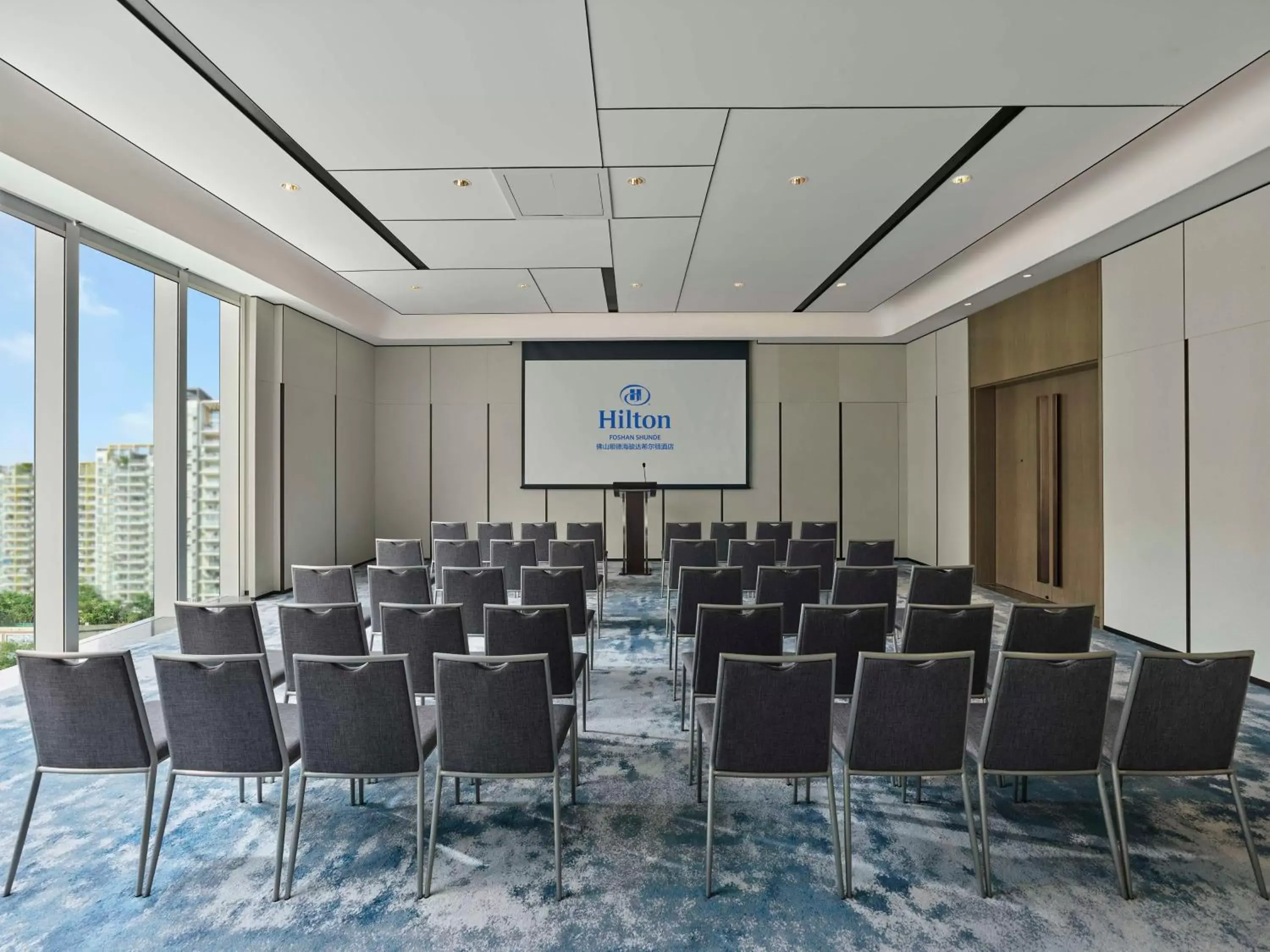 Meeting/conference room in Hilton Foshan Shunde