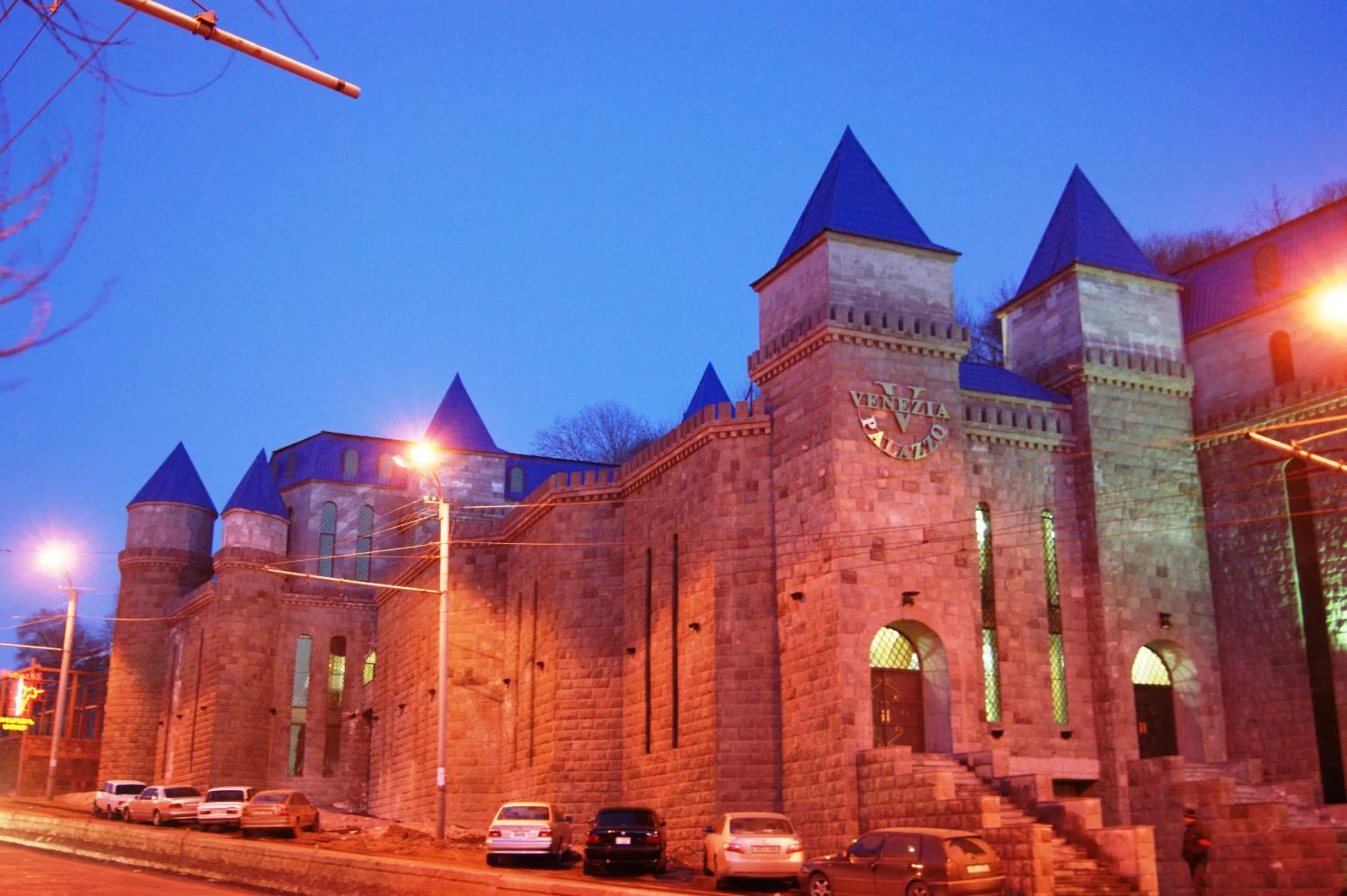 Facade/entrance in Venezia Palazzo Hotel