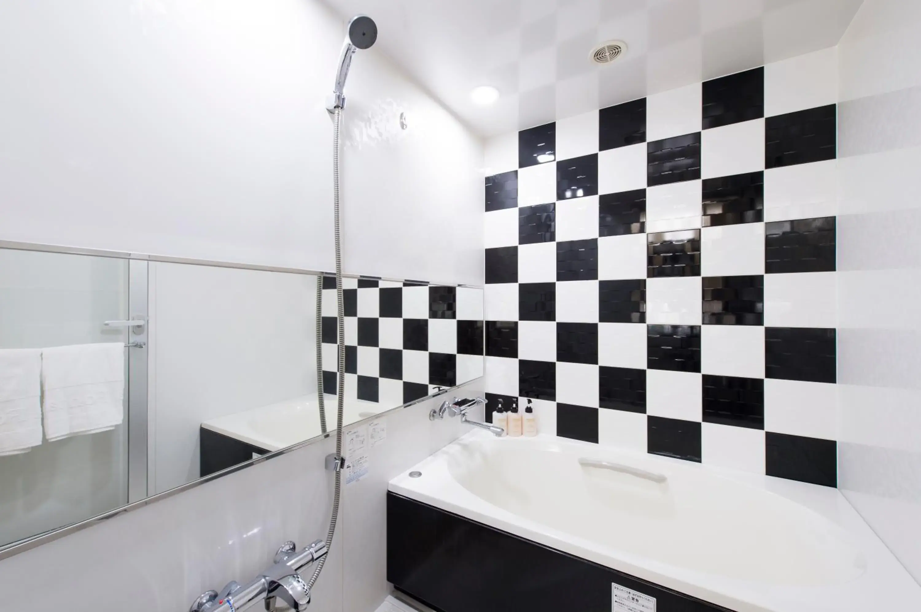 Bathroom in Hotel Villa Fontaine Tokyo-Shinjuku
