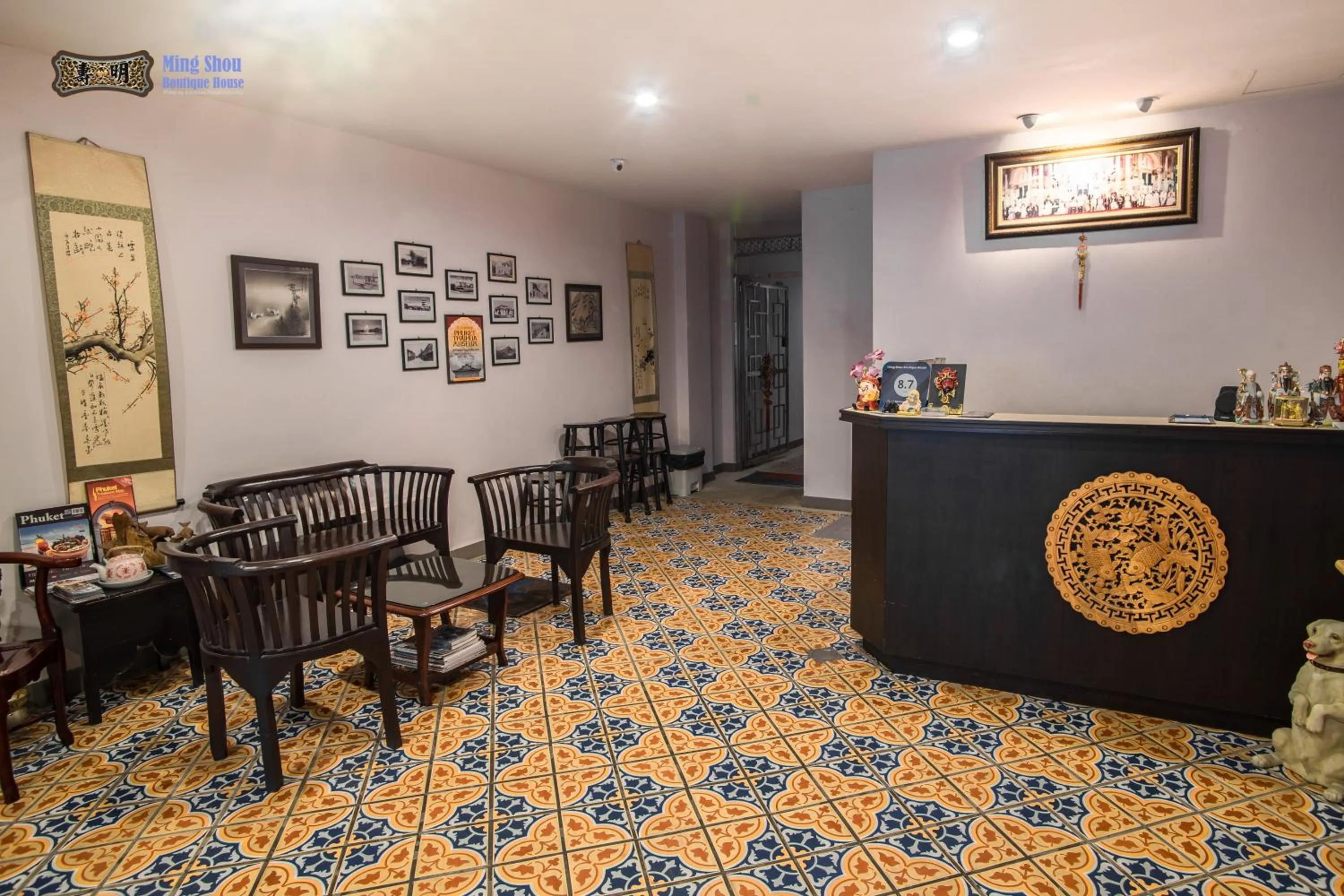 Lobby or reception in Ming Shou Boutique House