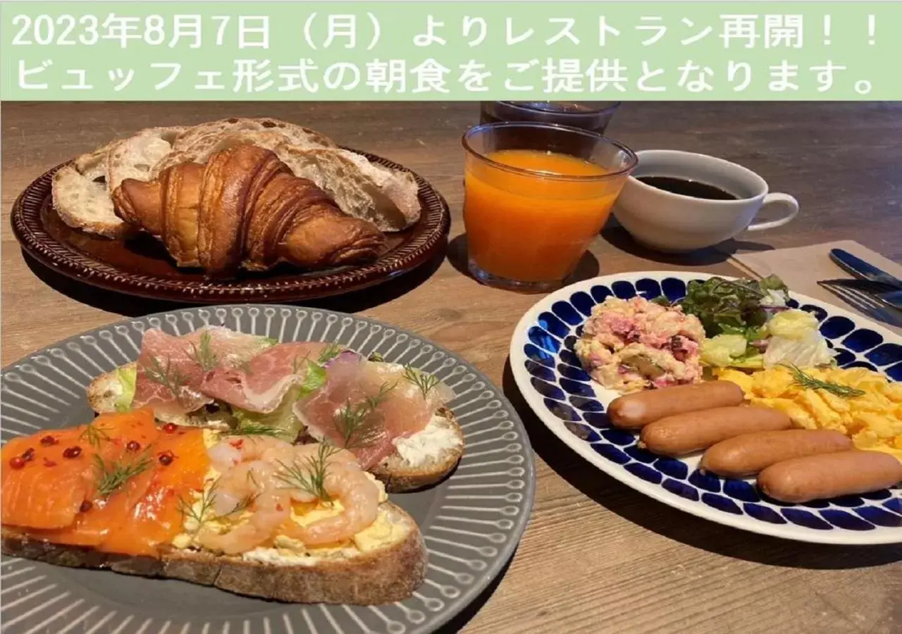 Restaurant/places to eat, Breakfast in Henn na Hotel Kyoto Hachijoguchi