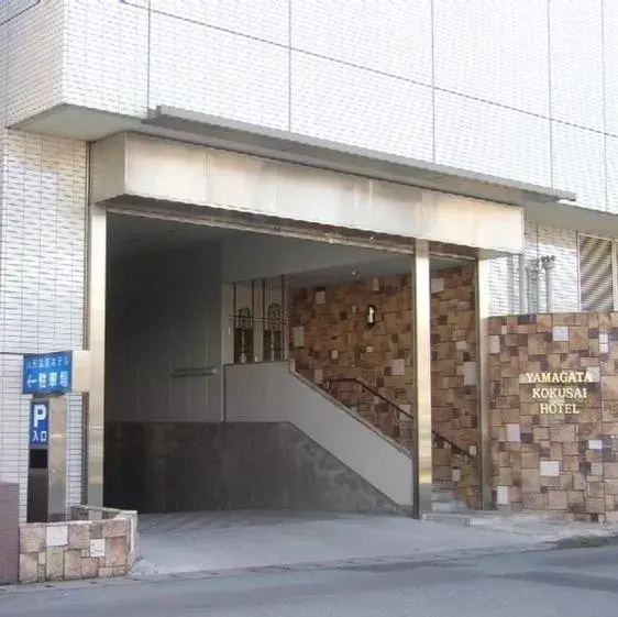 Property Building in Yamagata Kokusai Hotel