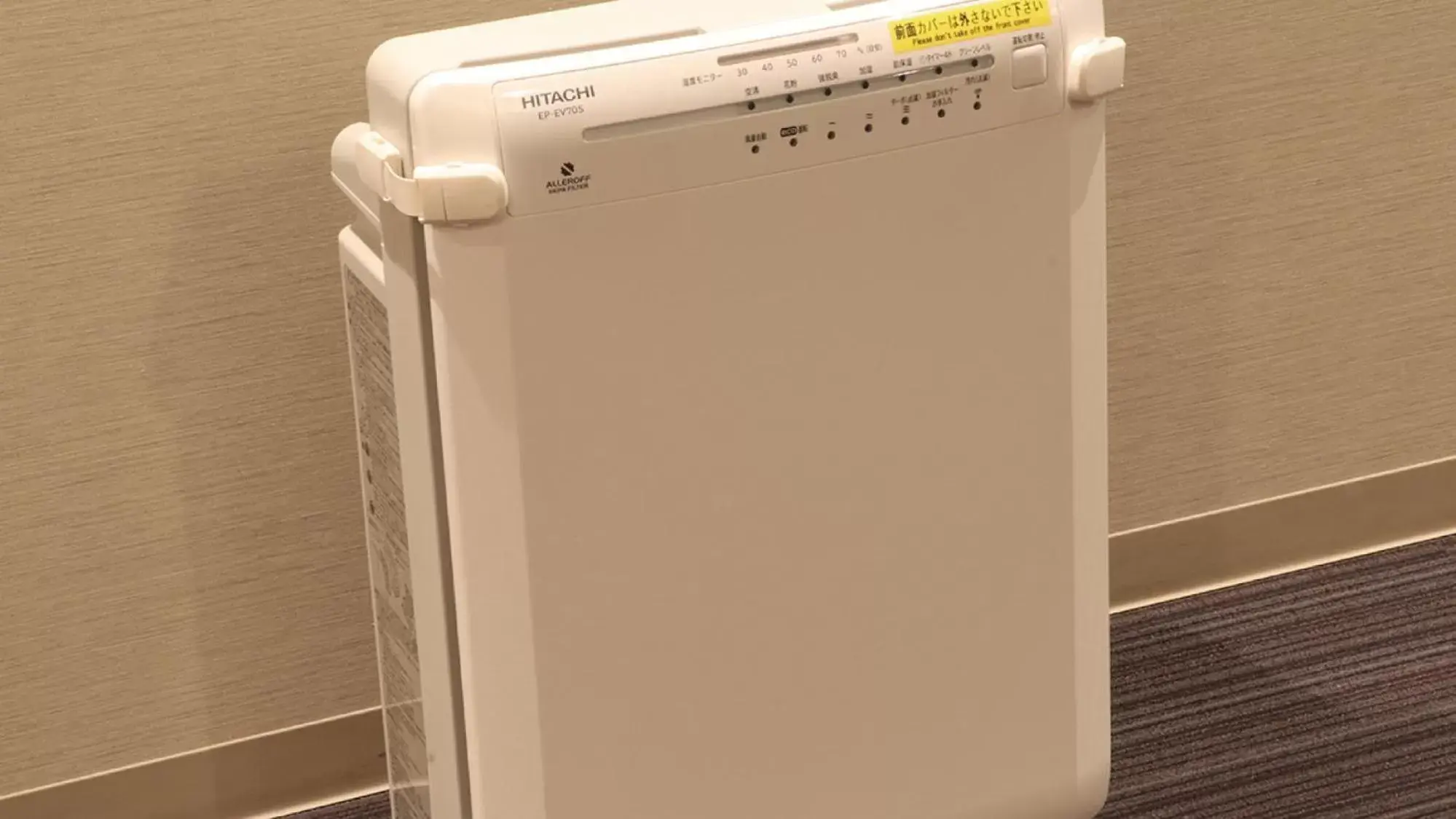 Double Room - Non-Smoking in JR Inn Sapporo Double Room - Non-Smoking in JR Inn Sapporo