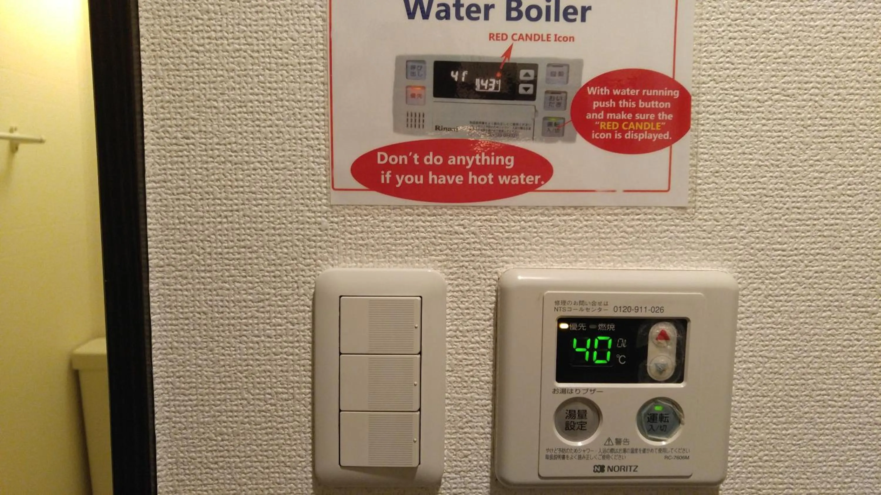 Bathroom in Sophiearth Apartment