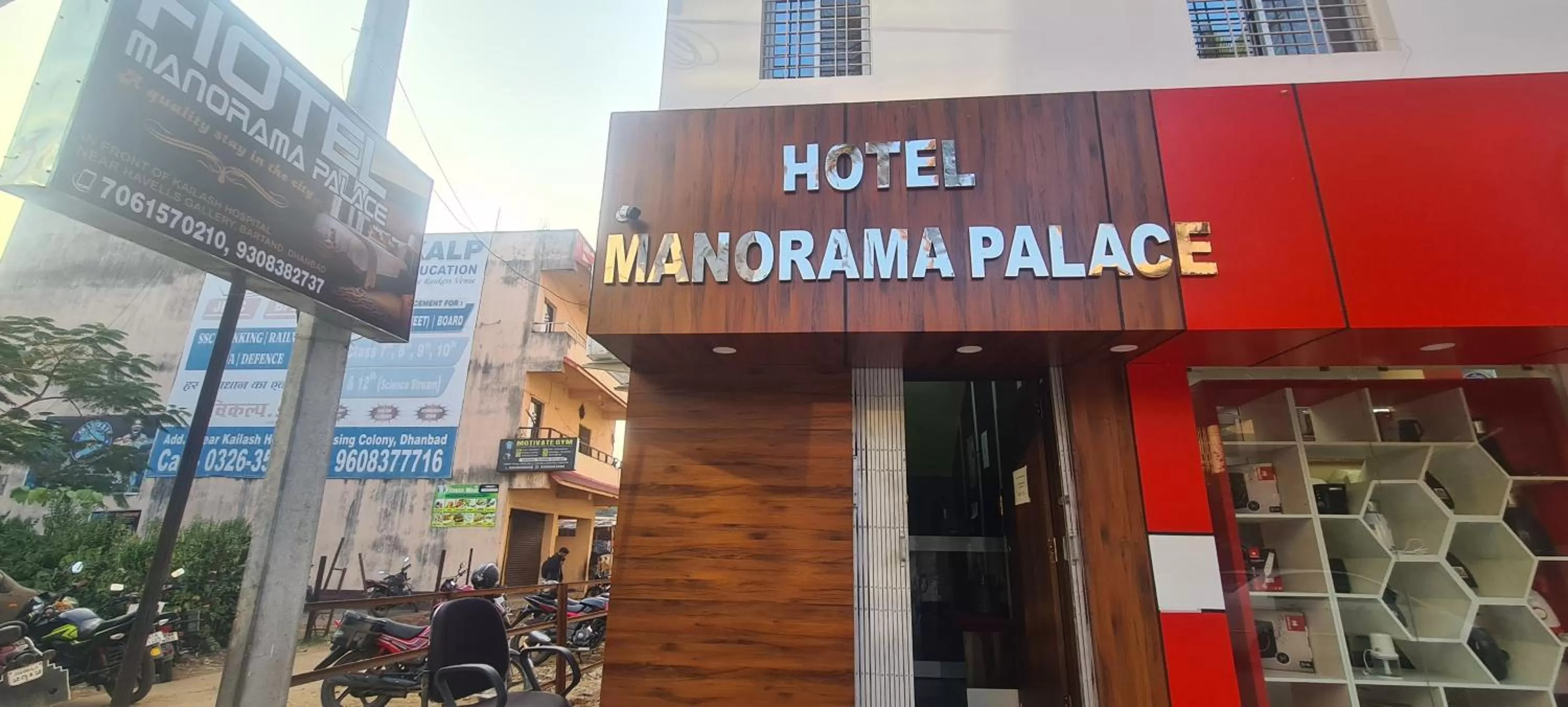 Property building in HOTEL MANORAMA PALACE