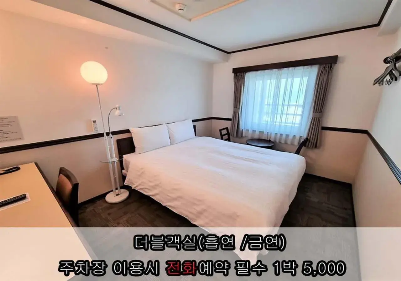 Bed in Toyoko Inn Incheon Bupyeong