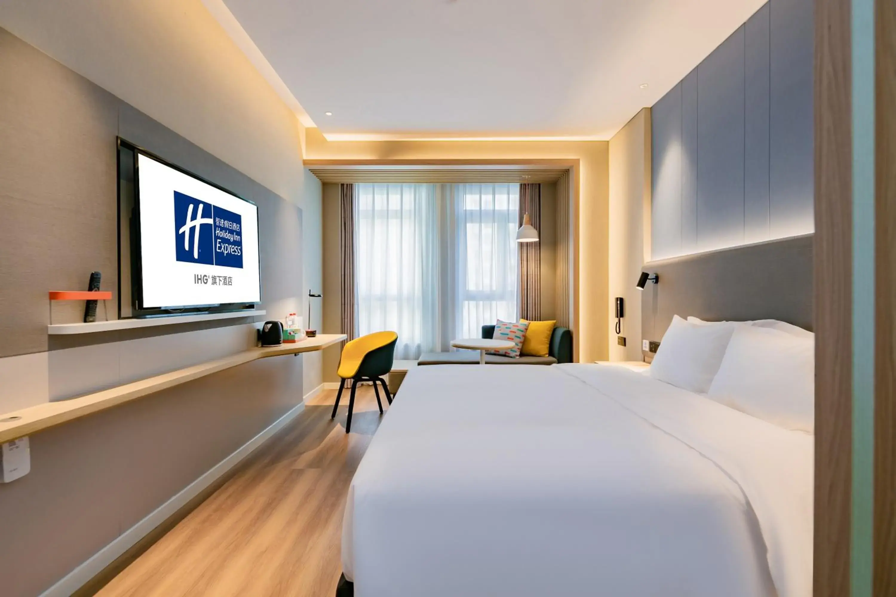 Holiday Inn Express Xi'an High Tech Zone North, an IHG Hotel