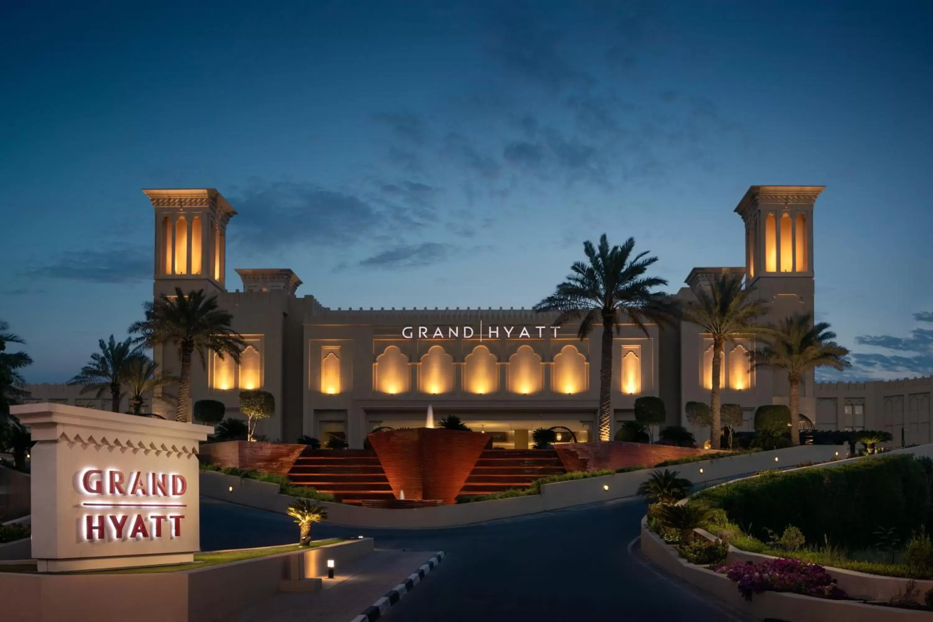 Facade/entrance, Property Building in Grand Hyatt Doha Hotel & Villas
