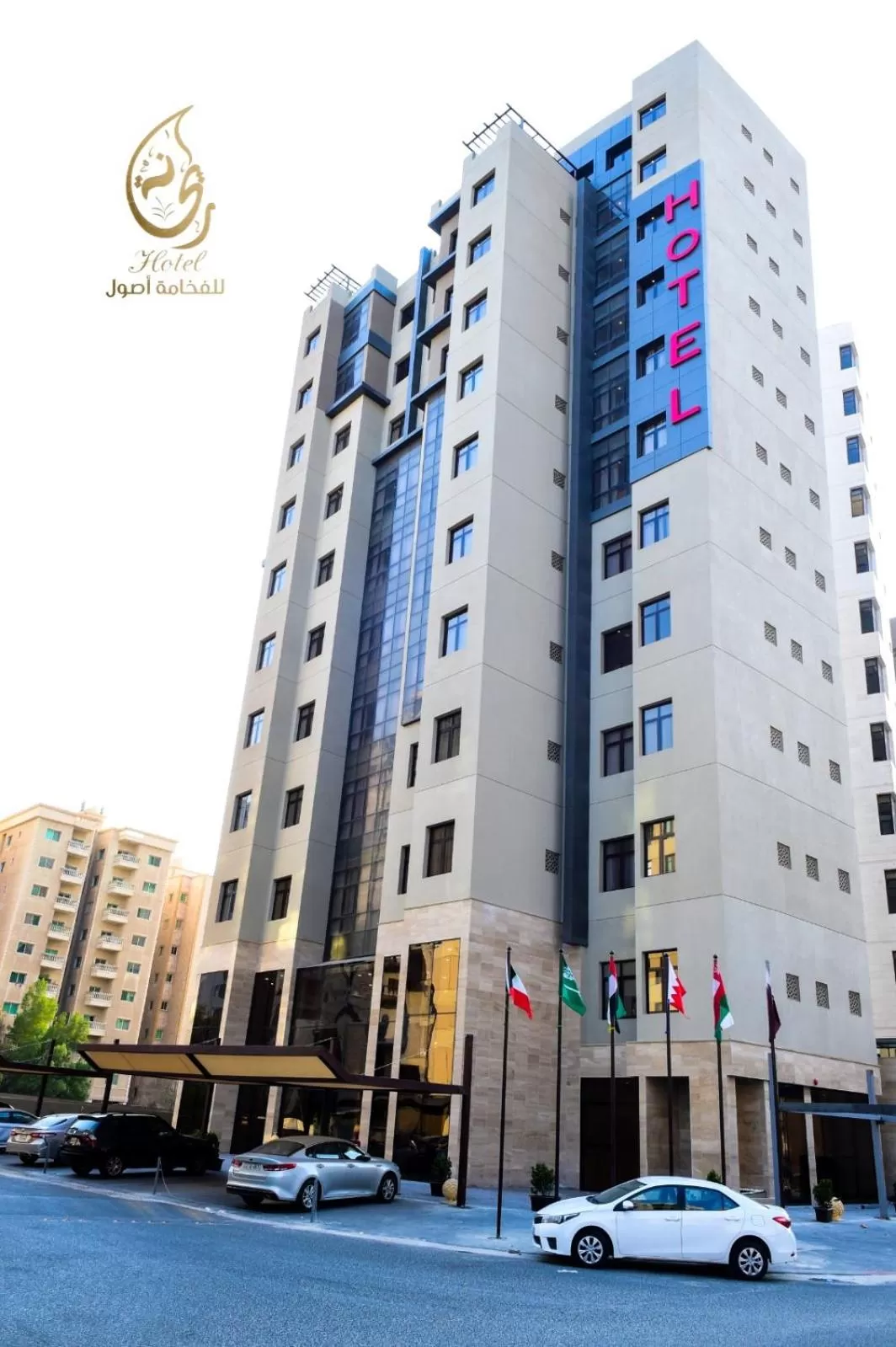 Property Building in Rihanna Hotel Apartment