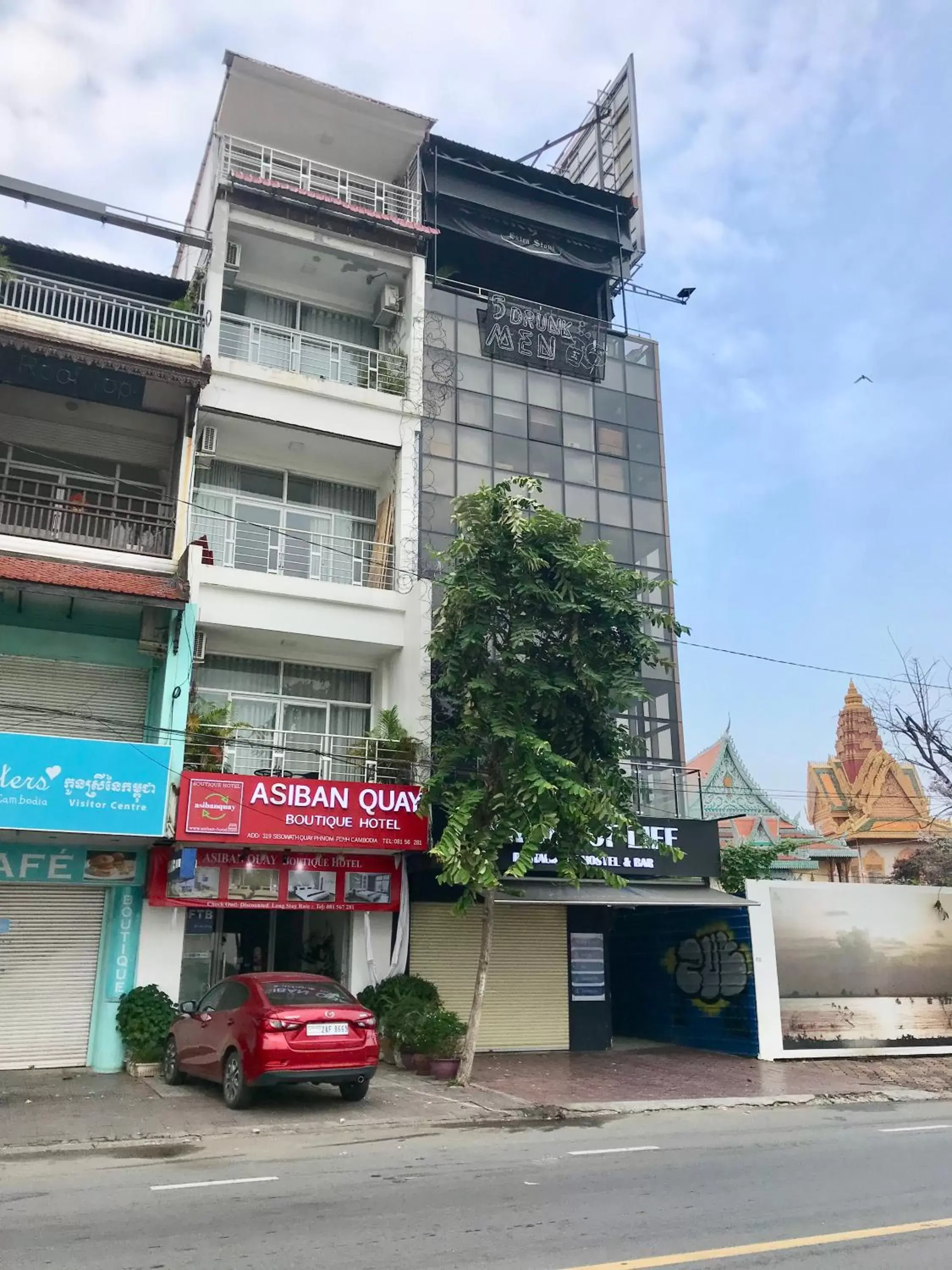 Property Building in Asiban Quay Boutique Hotel