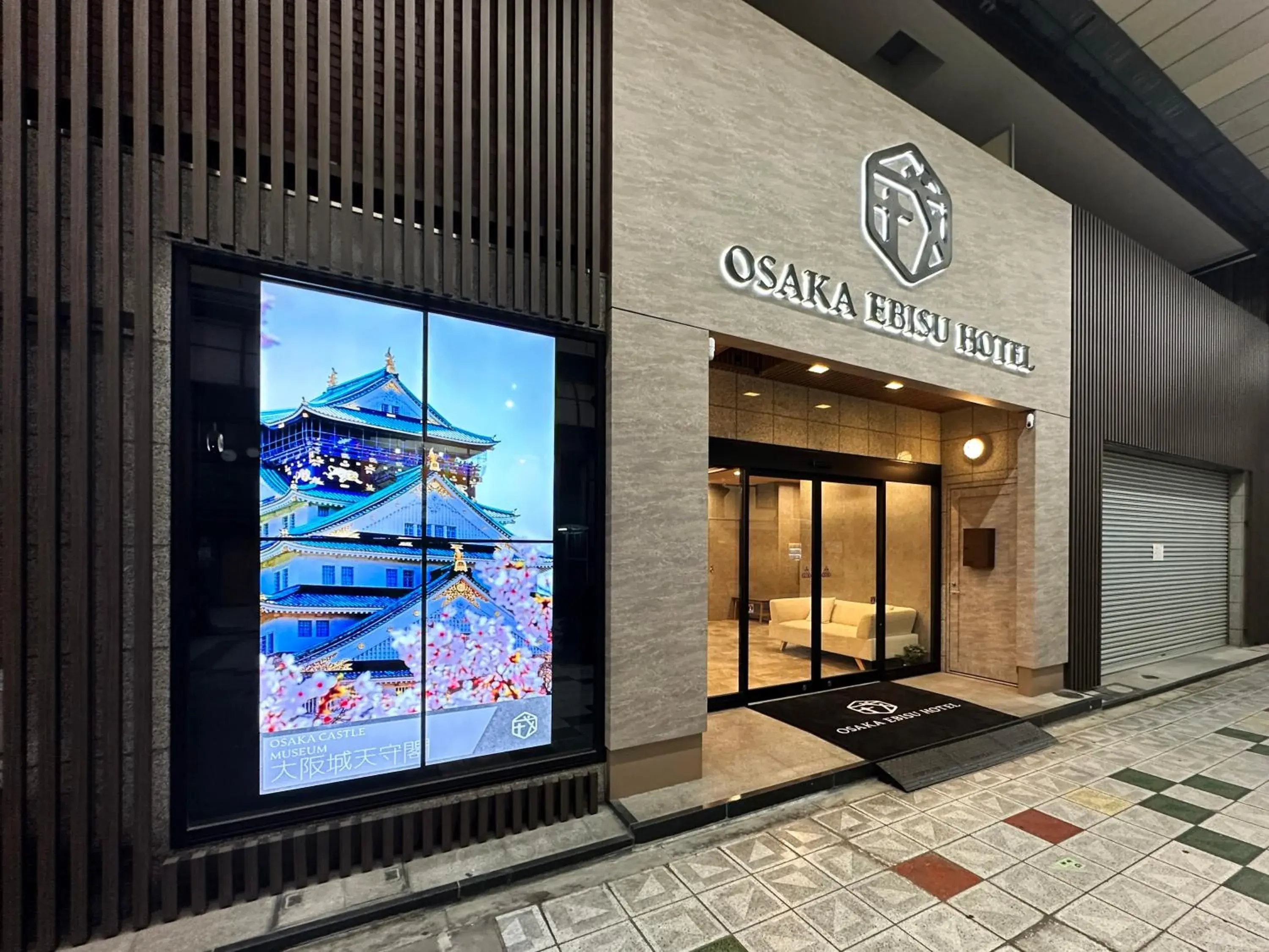 OSAKA EBISU HOTEL