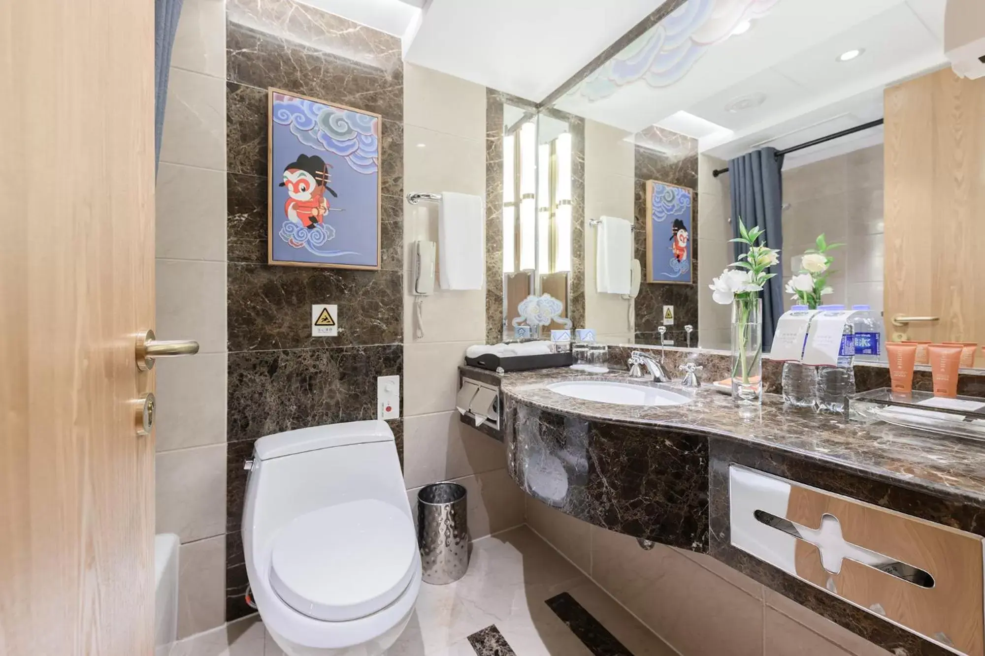 Photo of the whole room, Bathroom in Crowne Plaza Shanghai, an IHG Hotel