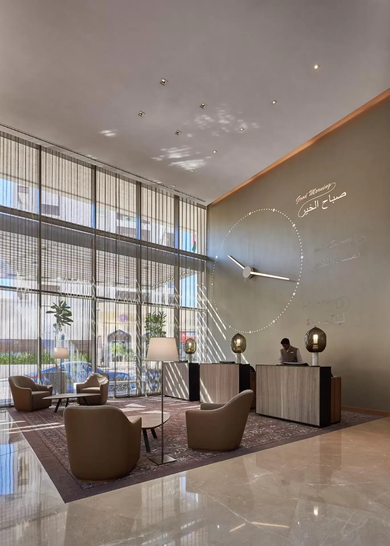 Lobby or reception in Mysk Al Mouj Hotel Lobby or reception in Mysk Al Mouj Hotel