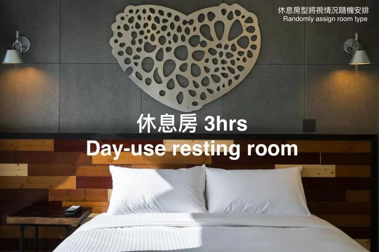 Bed in Xinshe Hotel - Hsinchu