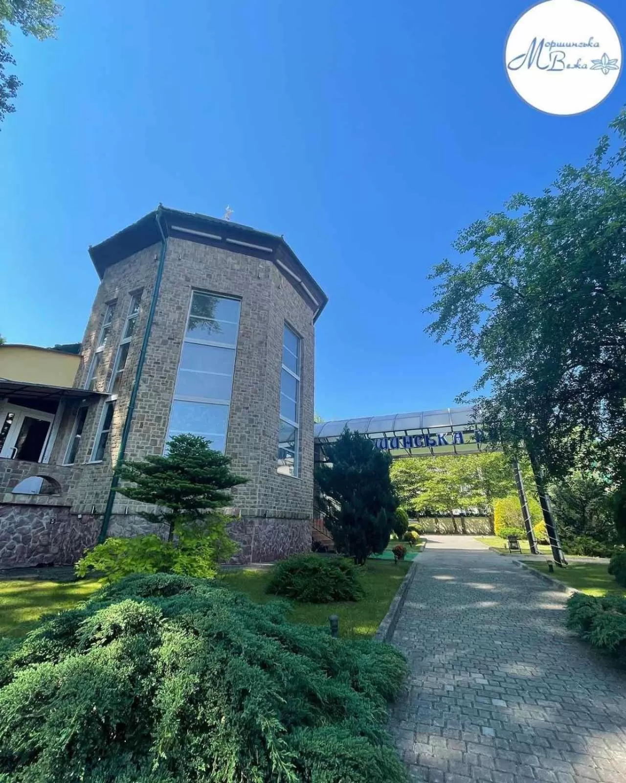 Property building in Morshynska Vezha Hotel