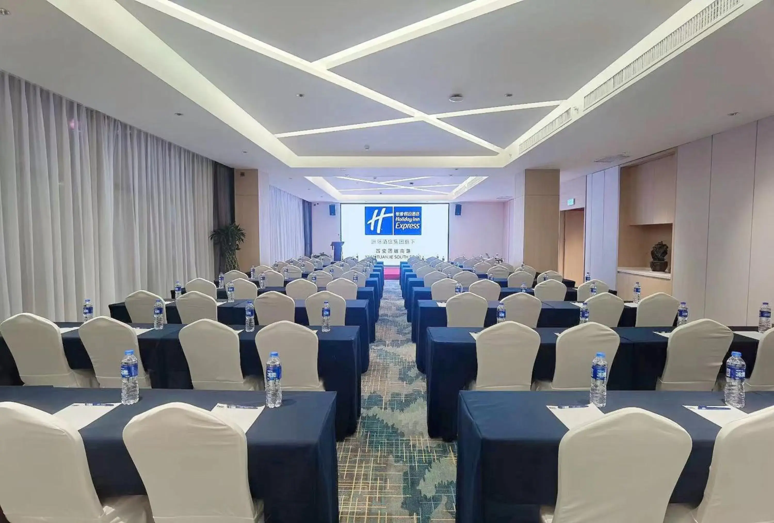 Meeting/conference room in Holiday Inn Express Xi'an Tuanjie South Road