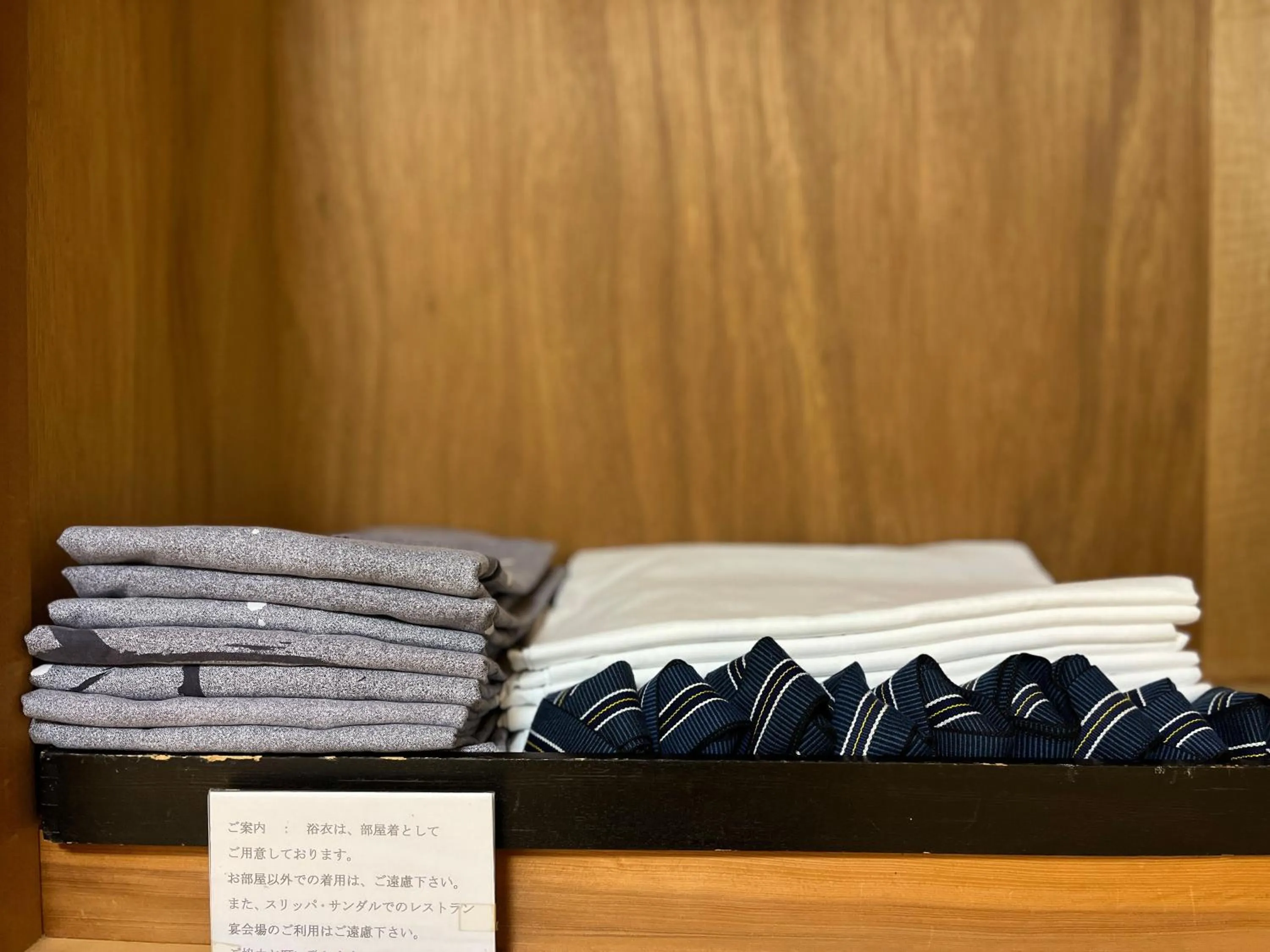 Other in Hotel Laforet Shuzenji