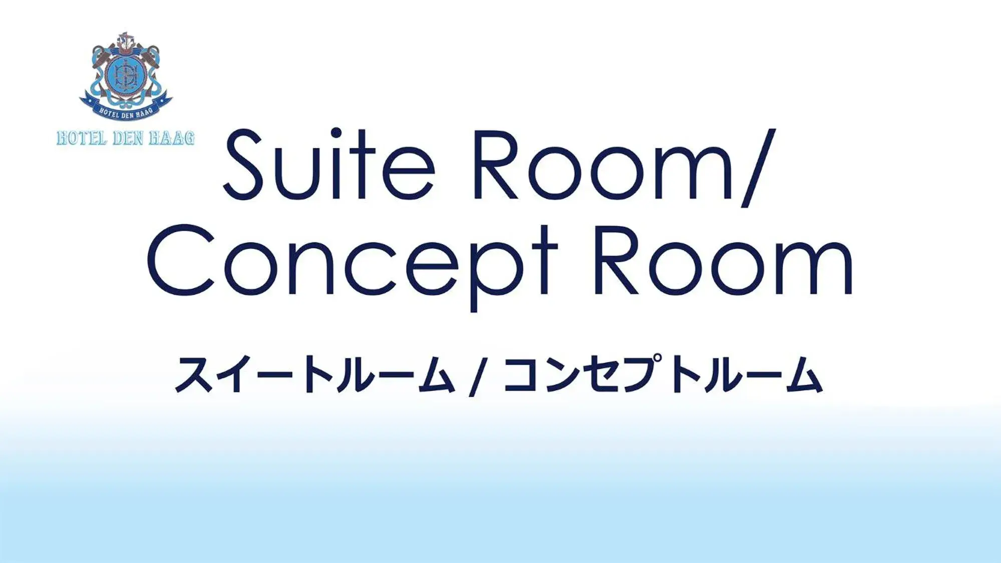 Photo of the whole room, Property Logo/Sign in Watermark Hotel Nagasaki Huis Ten Bosch