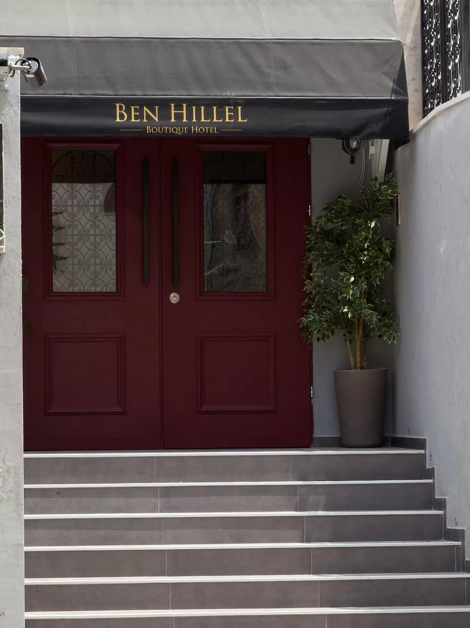 Area and facilities in Ben Hillel Boutique Hotel