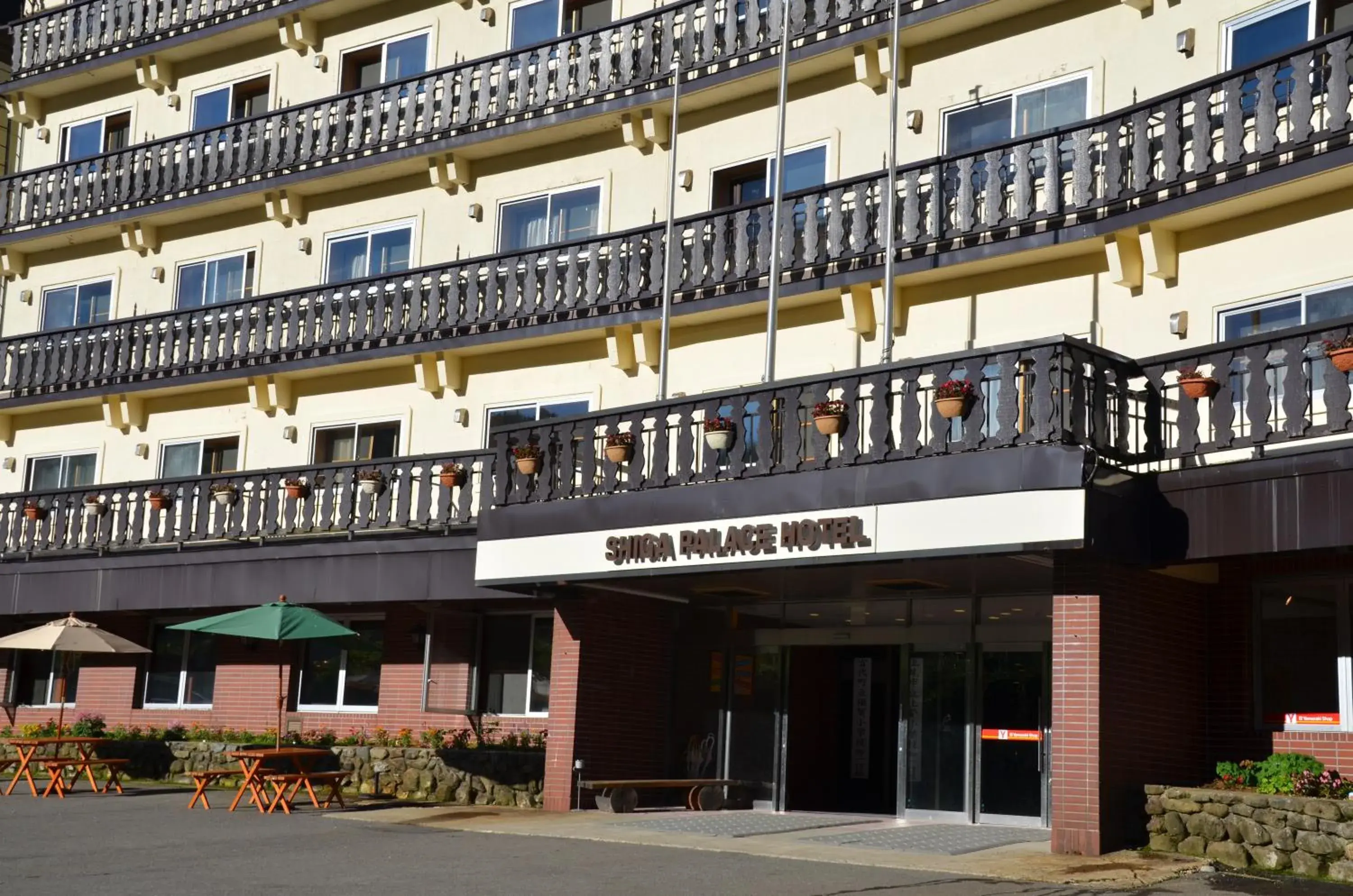 Nearby landmark, Facade/Entrance in Shiga Palace Hotel