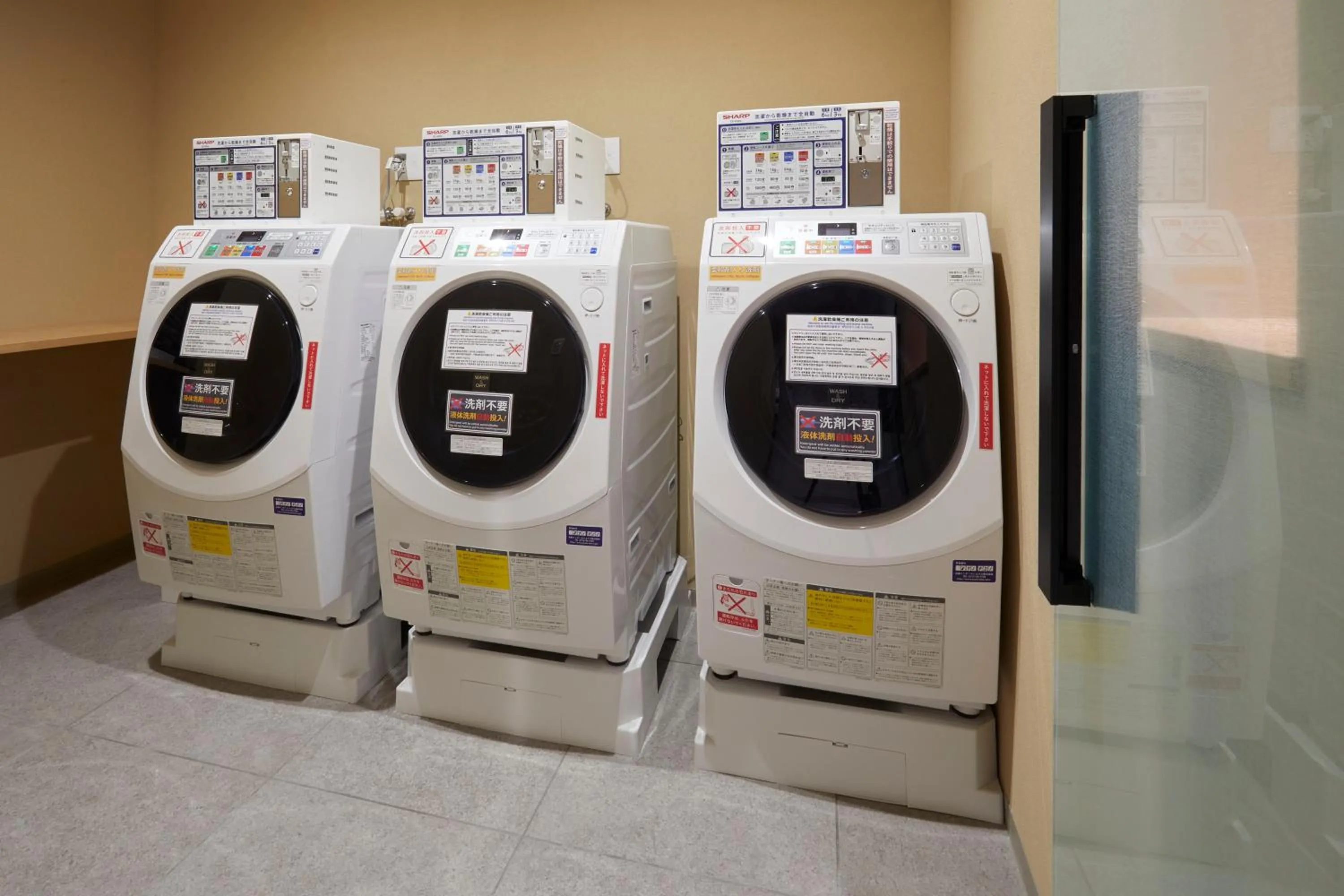 laundry in HOTEL AMANEK Kanazawa