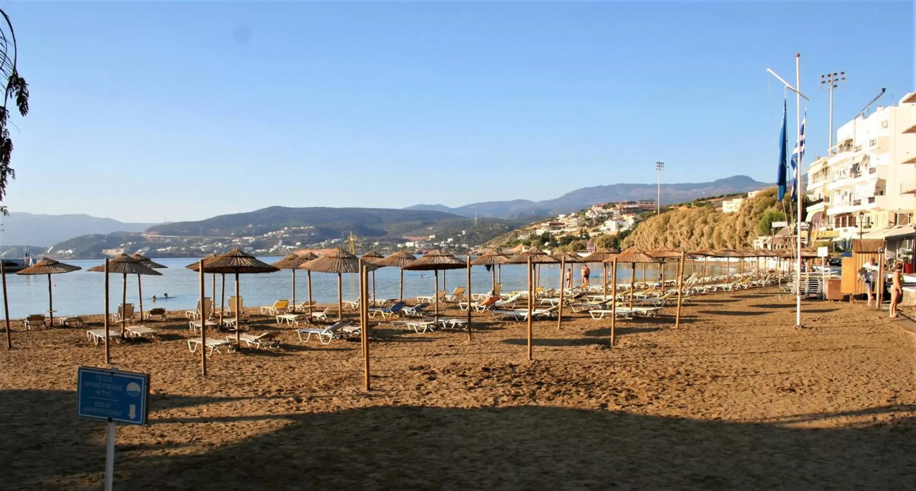 Beach in Naiades Marina Hotel