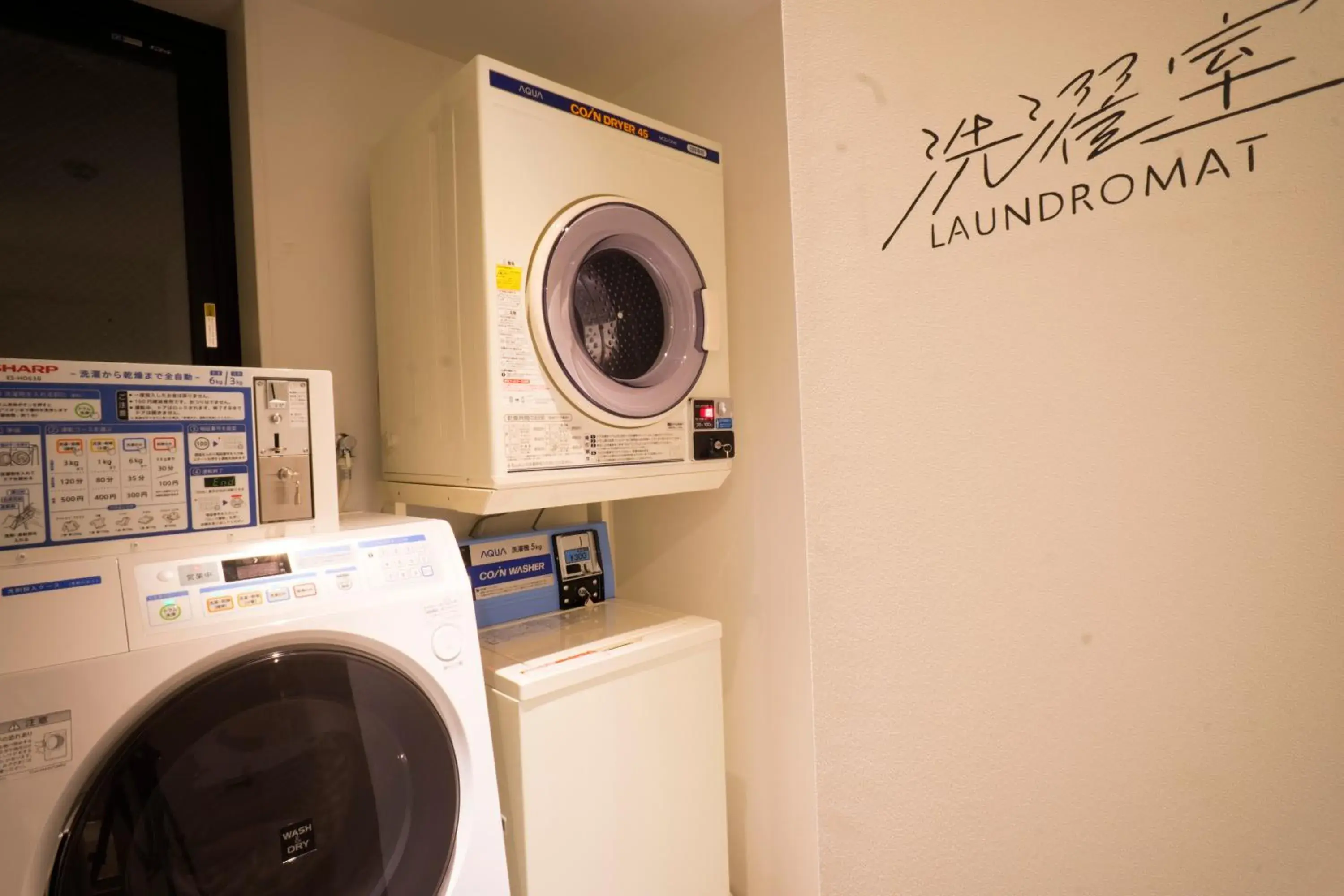 Area and facilities in IMANO TOKYO GINZA HOSTEL